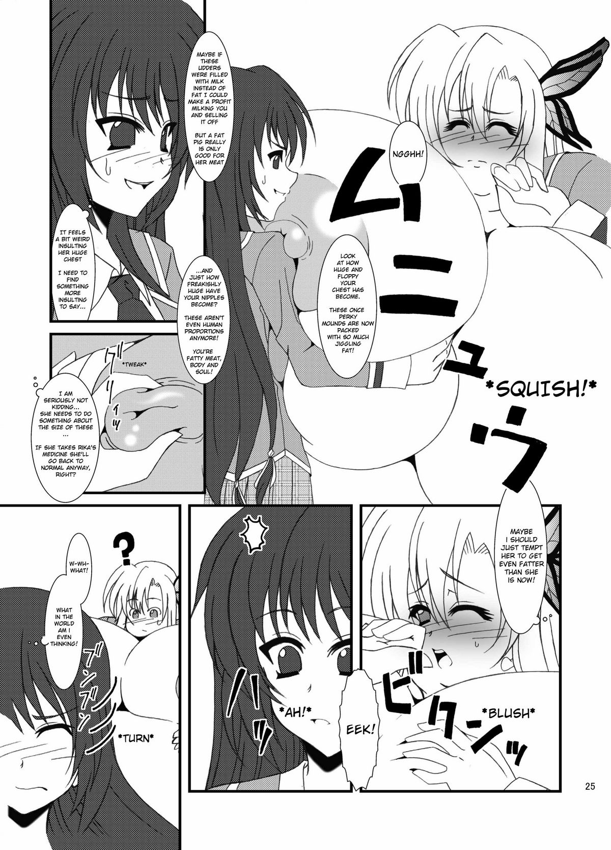 [elflite (Agata Akira)] Zannen Shiyou (Boku wa Tomodachi ga Sukunai) [English] {Anon-kun} [Digital] page 26 full