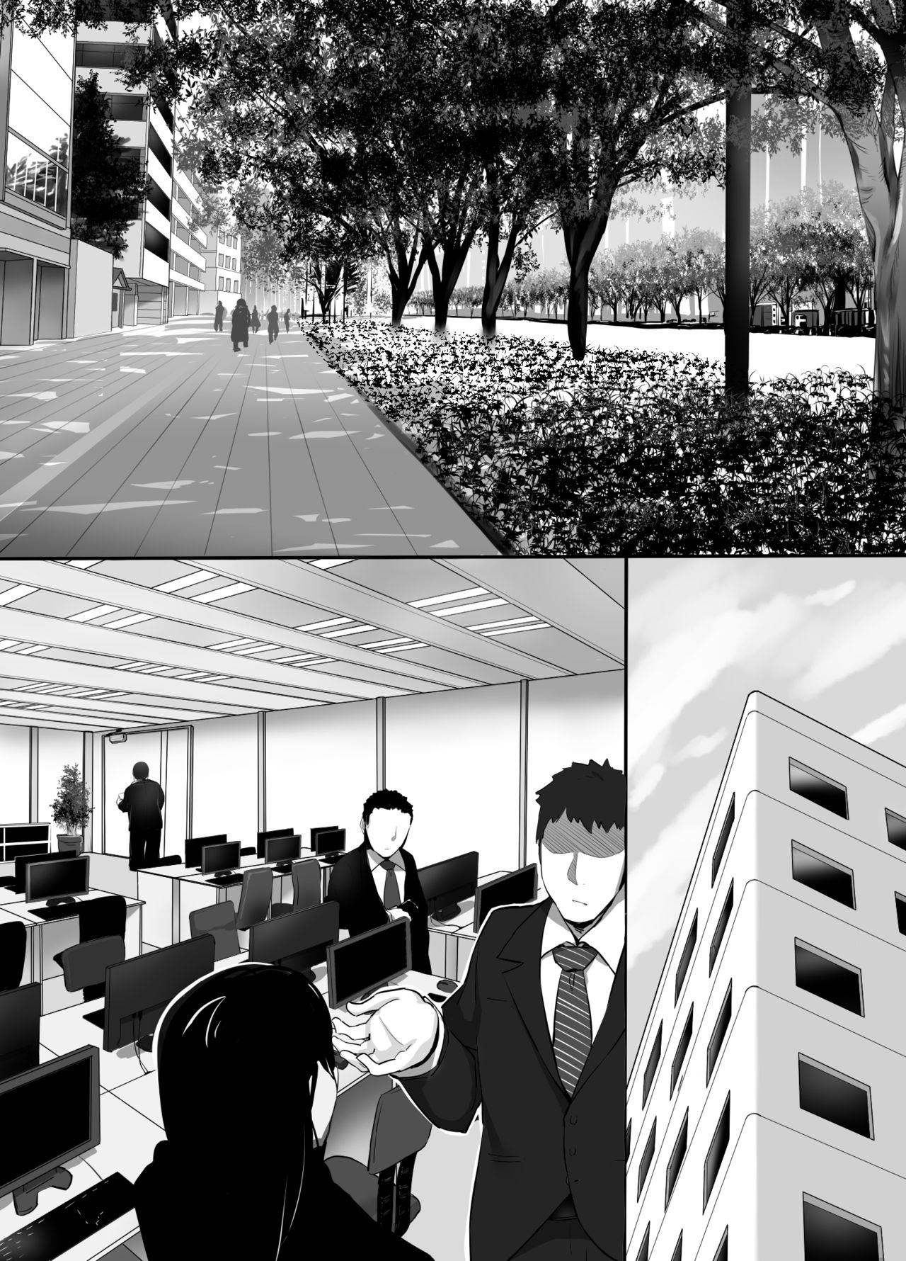 [Kinakobou (Bakkanki)] Heroine to Saoyaku ga Ichido mo Shaberanai Ero Manga | The Silent Duo [English] page 3 full