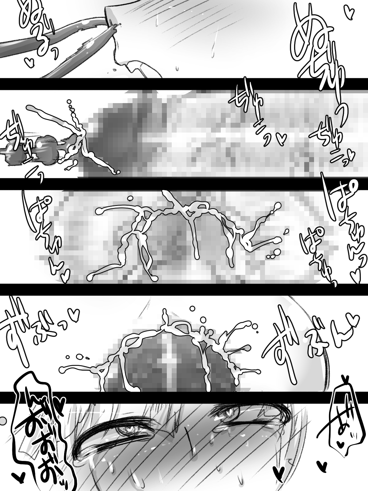 [Seppuku] Tamatsuki Futanari Elf-san ga Shokushu ni Osowarete Nyoudou o Semerarete Marunomi Sarete Nakadashi Sarete Haramasarete Shussan Shichau Hon page 25 full