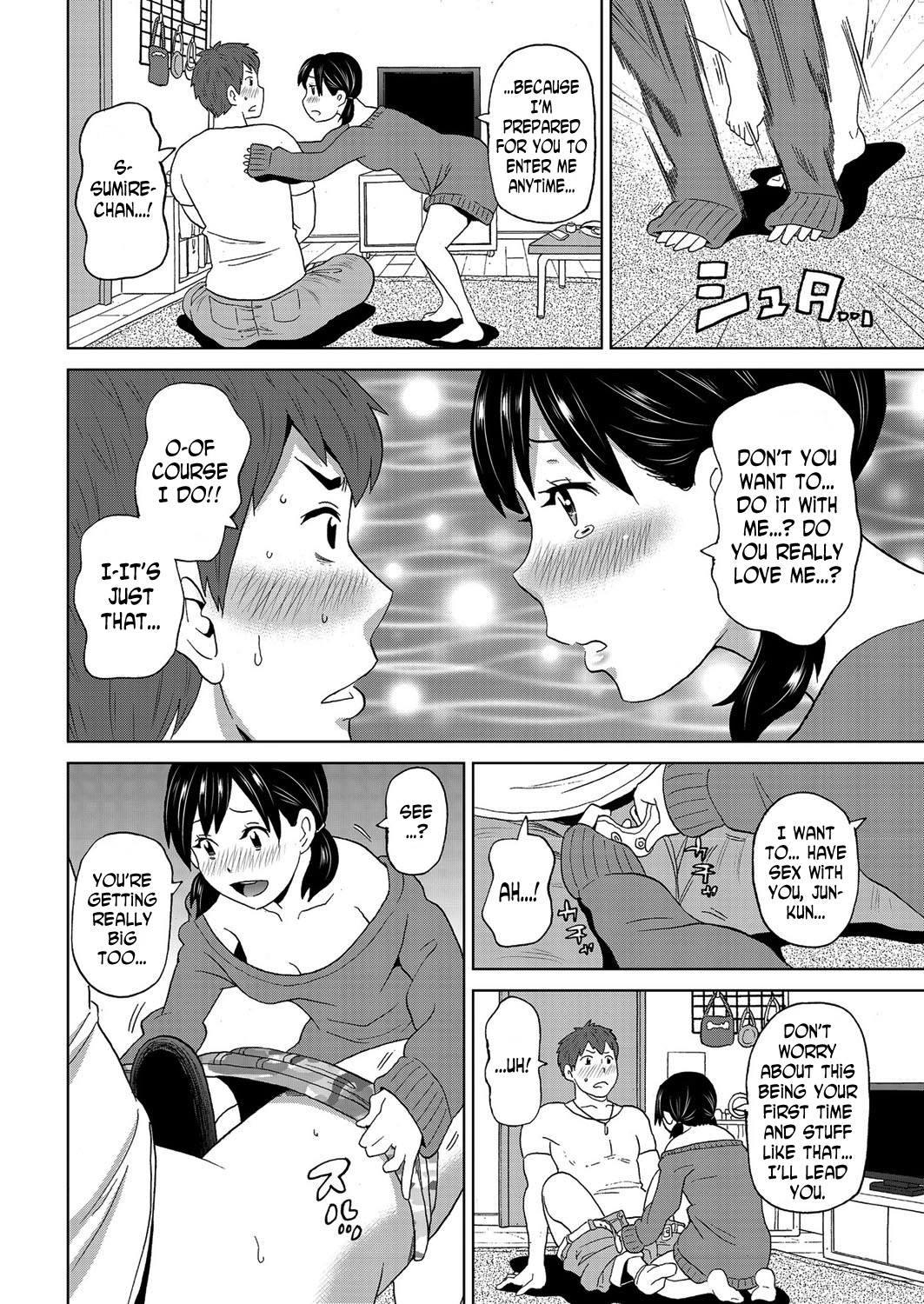 [John K. Pe-ta] Contention Kanojo  | my contortion girl (COMIC KURiBERON 2017-06 Vol. 56) [English] [N04h] [Digital] page 8 full