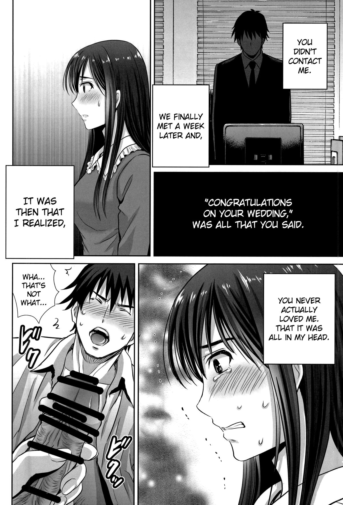 (COMIC1☆9) [Melon no Hoshiboshi (Hoshiduki Melon)] shibuya rin 30 sai takeuchi P wo NEtori masu!! (THE IDOLM@STER CINDERELLA GIRLS) [English] {doujin-moe.us} page 12 full