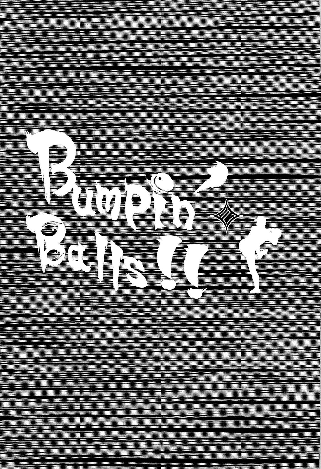 (C79) [AG (Ai Samurai)] Bumpin' Balls!! (Summer Wars) [English] {Leon990 Scanlations} page 3 full