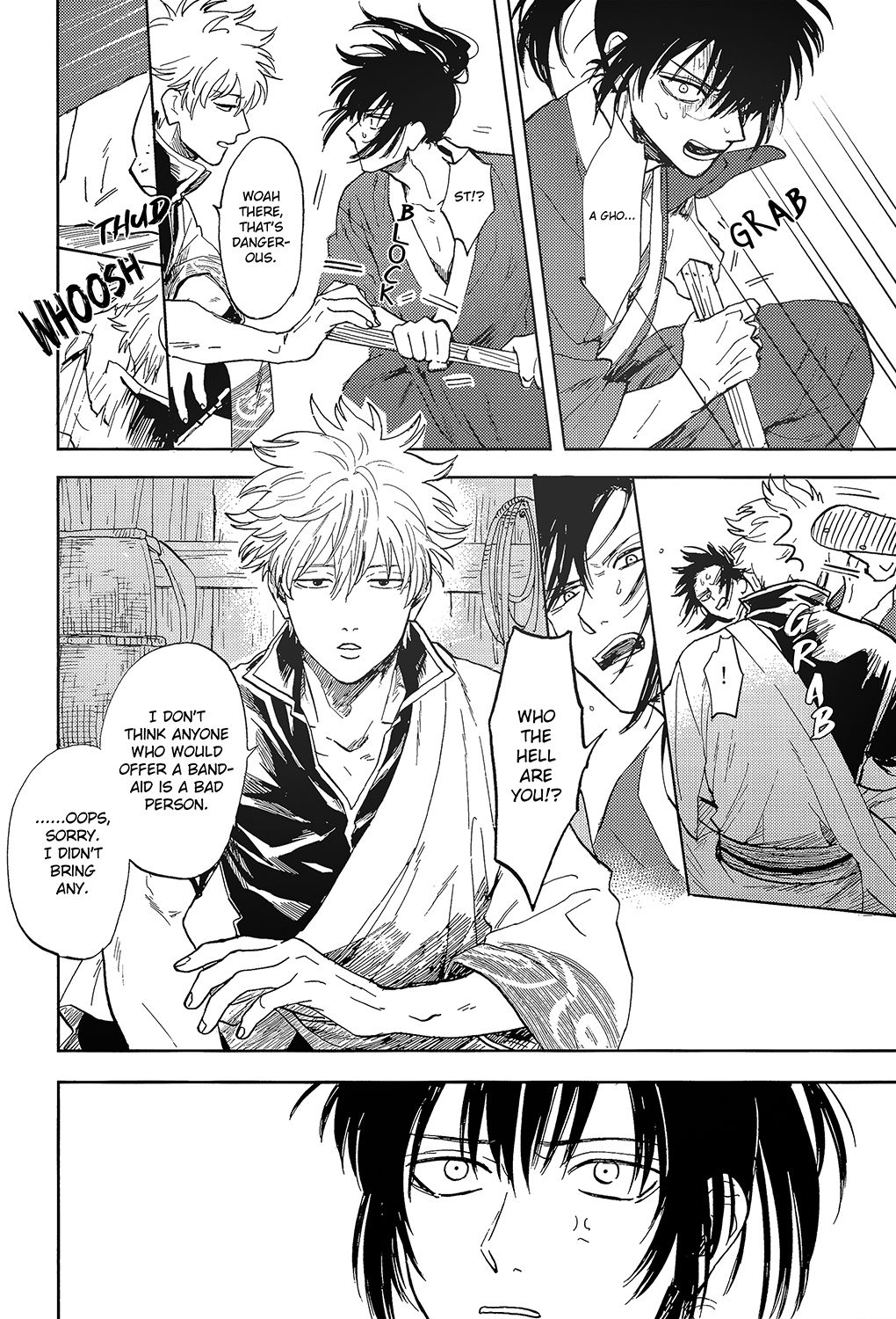 (C94) [Gekirin (Syaku)] Yowacchimauze | Become Weak (Gintama) [English] [Baragaki Scans] page 4 full