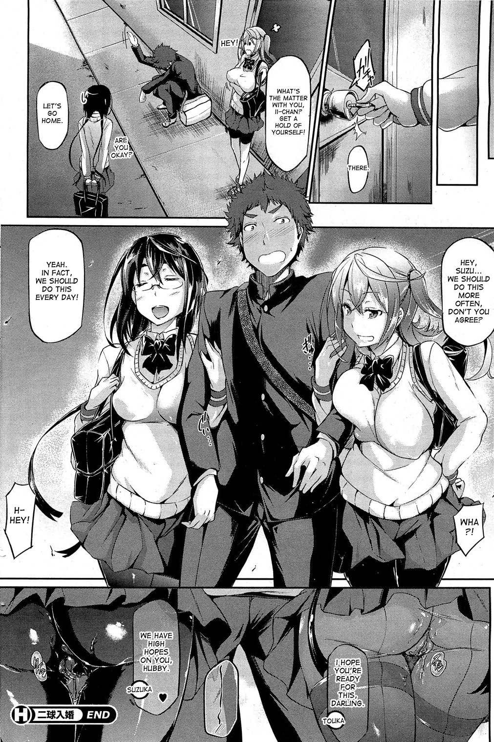 [Kuro no Miki] 2 Balls into Marriage [English] [desudesu] page 22 full