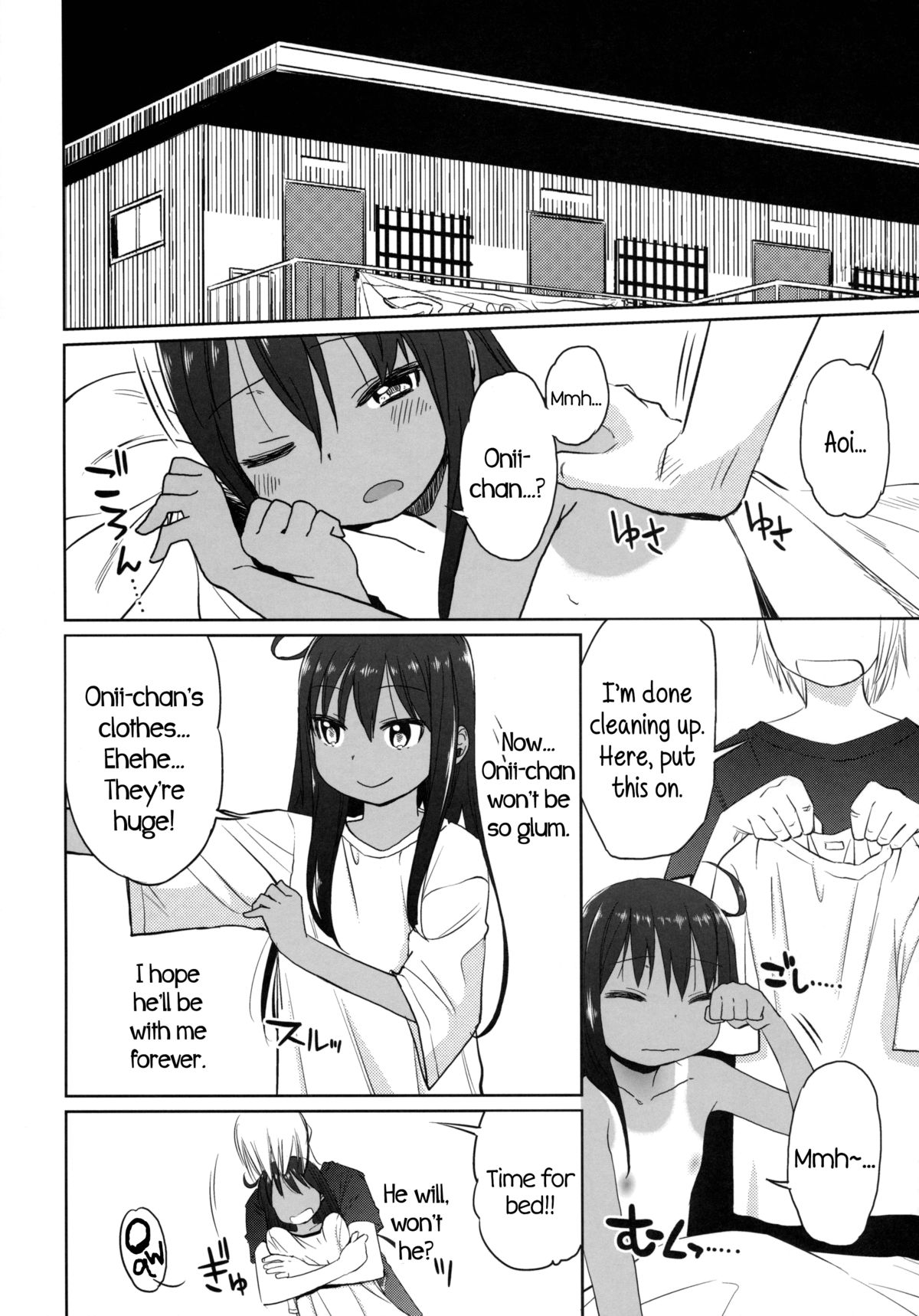 (C86) [Arekusa Thunder (Arekusa Mahone)] GirlS Aloud!! Vol. 06 [English] {5 a.m.} page 51 full