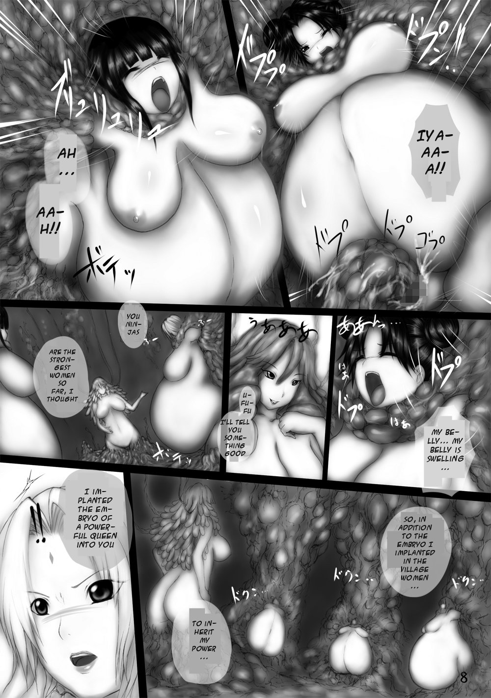 [Pint Size (TKS)] Jump Tales 8 Shokushu Jutai Tsunade (Naruto) [English] page 8 full