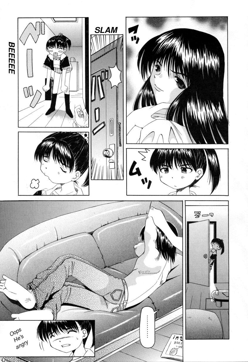 Pumpkin Panic ENG (incest) page 3 full
