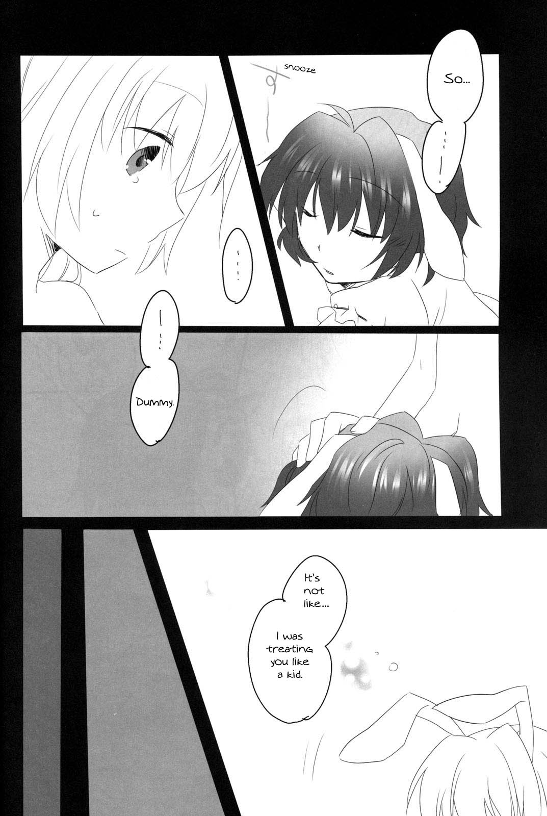 [RH] Mimi [ENG] page 20 full