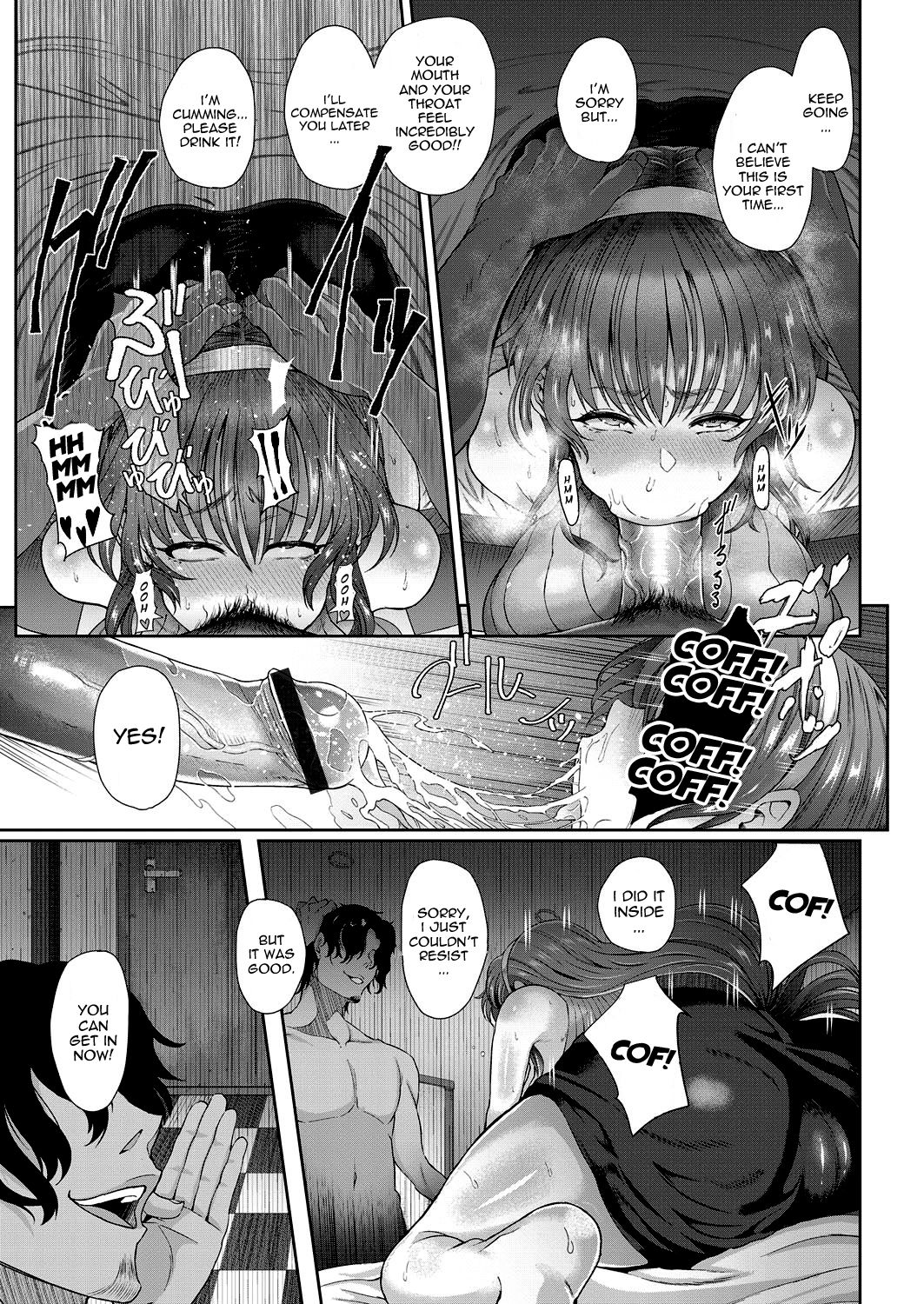 [Tawara Hiryuu] Yogoreta Hitozuma | A Lewd Married Woman (COMIC Magnum Vol. 94) [English] [sermo94] page 10 full