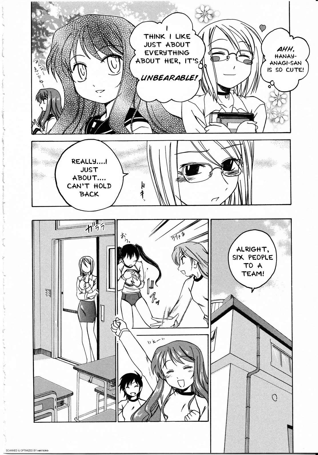 [Wanyanaguda] Futanari Yesterday Ch. 1-3 [English] =YQII= page 32 full