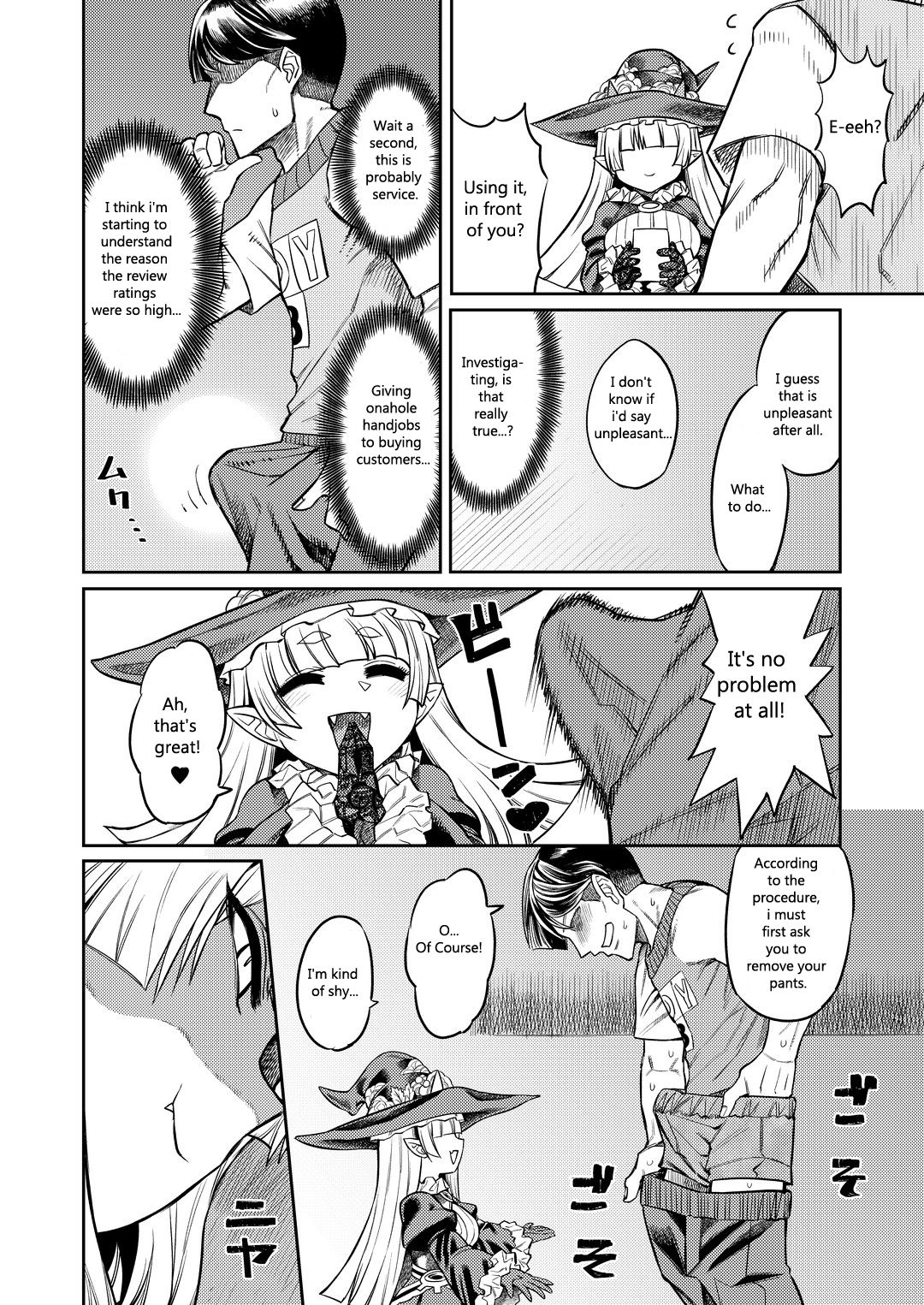 [Sakeitiba (Samon Shiu)] Onaho o Kattara Jinsei Shuuryou ~Anata o Sakusei Shimasu~ | Buying Onaholes off of Shady Websites is Deadly ~ I'll Suck You Dry Darling~ [English] page 5 full
