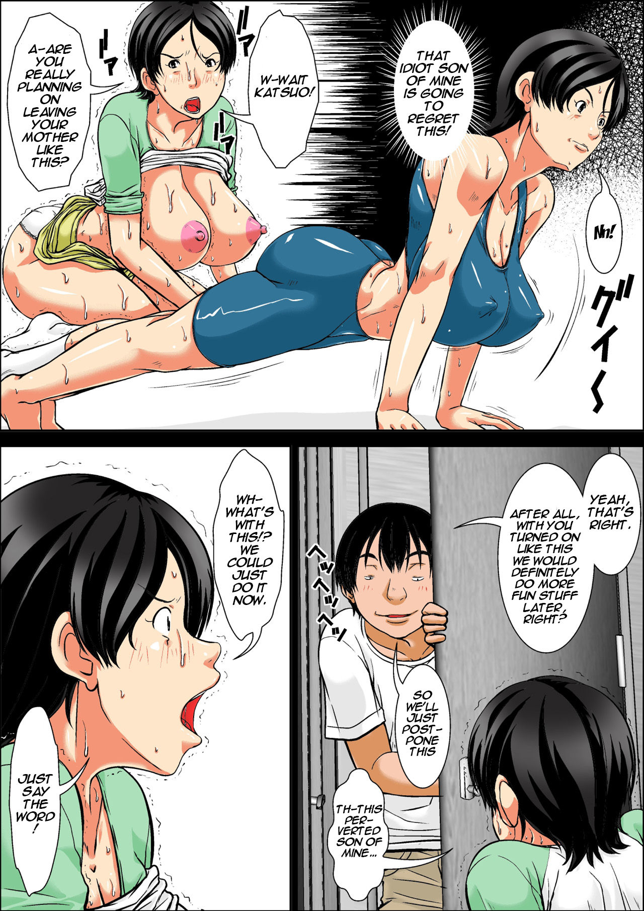[Hoyoyodou] Kora! Anta Hahaoya o Kudoite Nani Shiyoutte Iu no! ~Hahaoya Hatsujou Hen~ Kouhen [English] {forbiddenfetish77} page 3 full