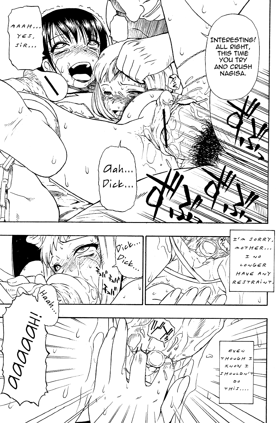 [Oyster] Watashi Kirei? | Am I Pretty? (COMIC Mate 2011-10) [English] =LWB= page 15 full