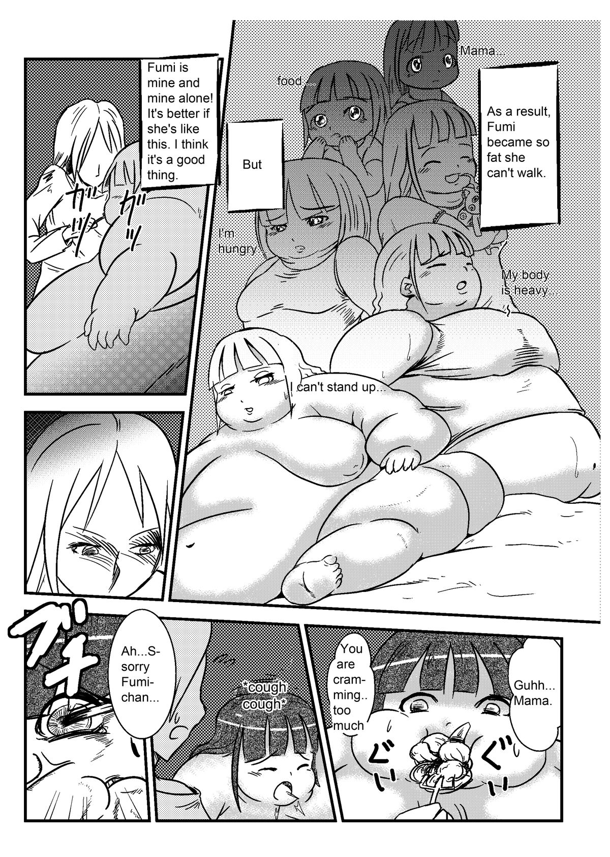 [Hoikooroo] Yuganda Oyako no Aijou | Warped parent and child's affection [English] [Incomplete] page 5 full