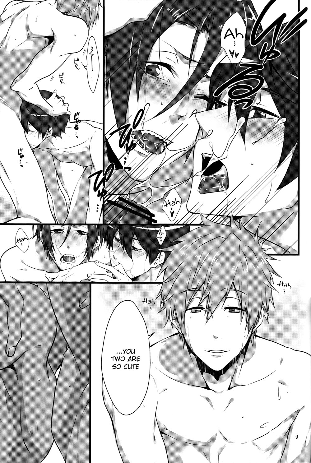 [Gyoukou (Yaki Rio)] HAPPY DAY? (Free!) [English] [Moy Moe Scans] page 8 full