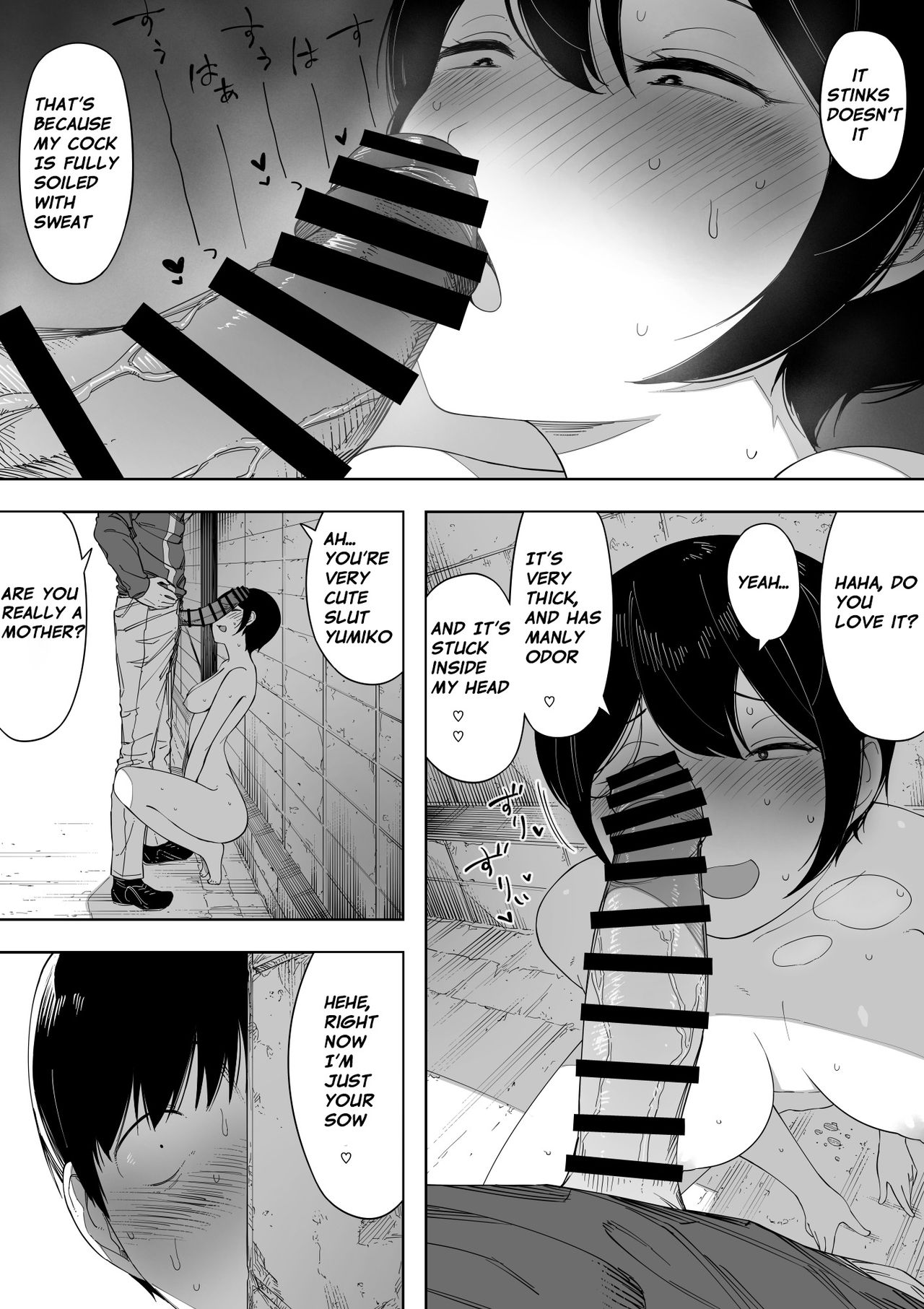 [NT Labo (NT Robo)] Aisai, Doui no Ue, Netorare 3 ~Ogawa-ke no Baai~  | Beloved Wife - Netorare After Consent 3 ~ Ogawa family case [English] [Netorare Nation] page 25 full