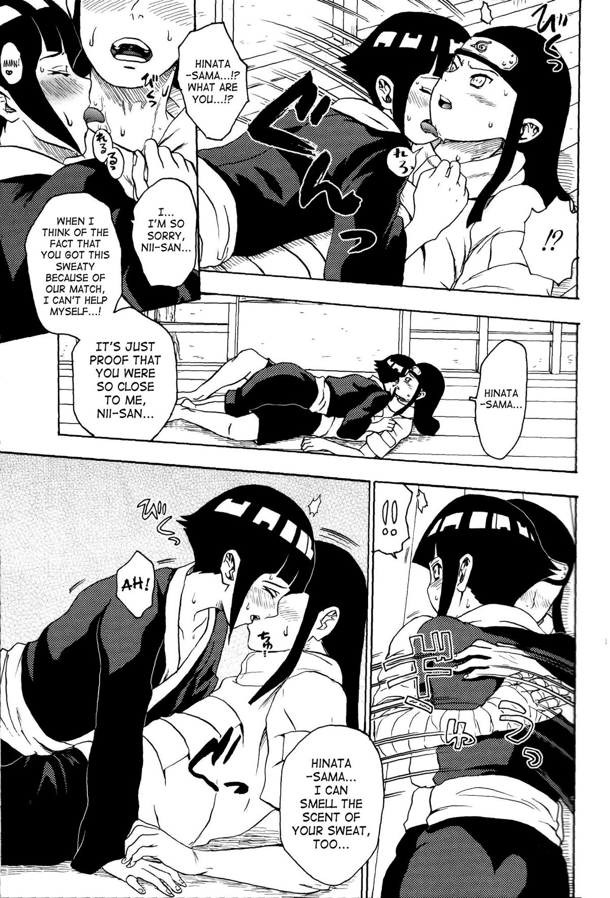 (C73) [Torauto Inu (Torauto Inu)] Ie de Nii-san to | At Home With Nii-san (Naruto) [English] [SaHa] page 8 full