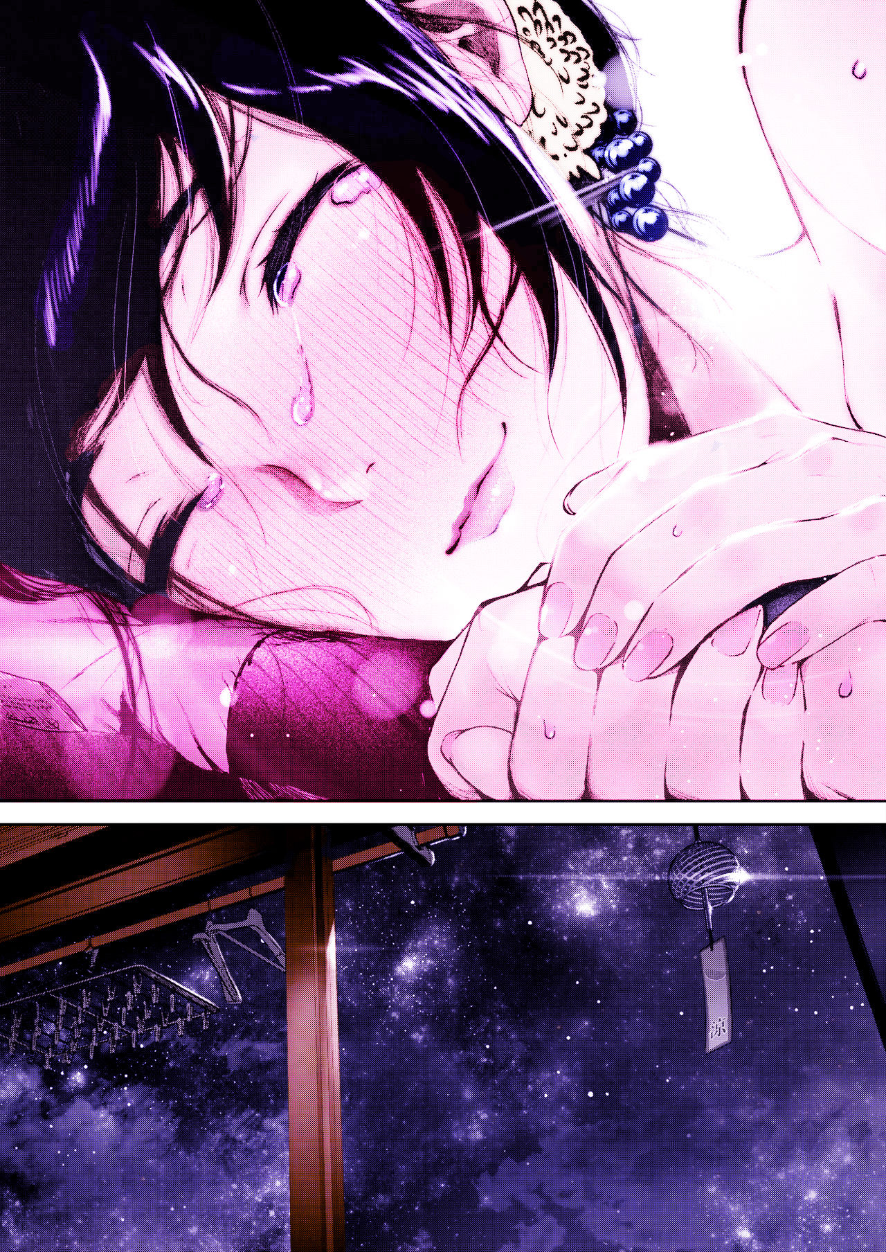 [Jorori] Natsu to Jun (COMIC HOTMILK 2019-01) [Chinese] [無邪気漢化組] [Colorized] [Digital] page 20 full