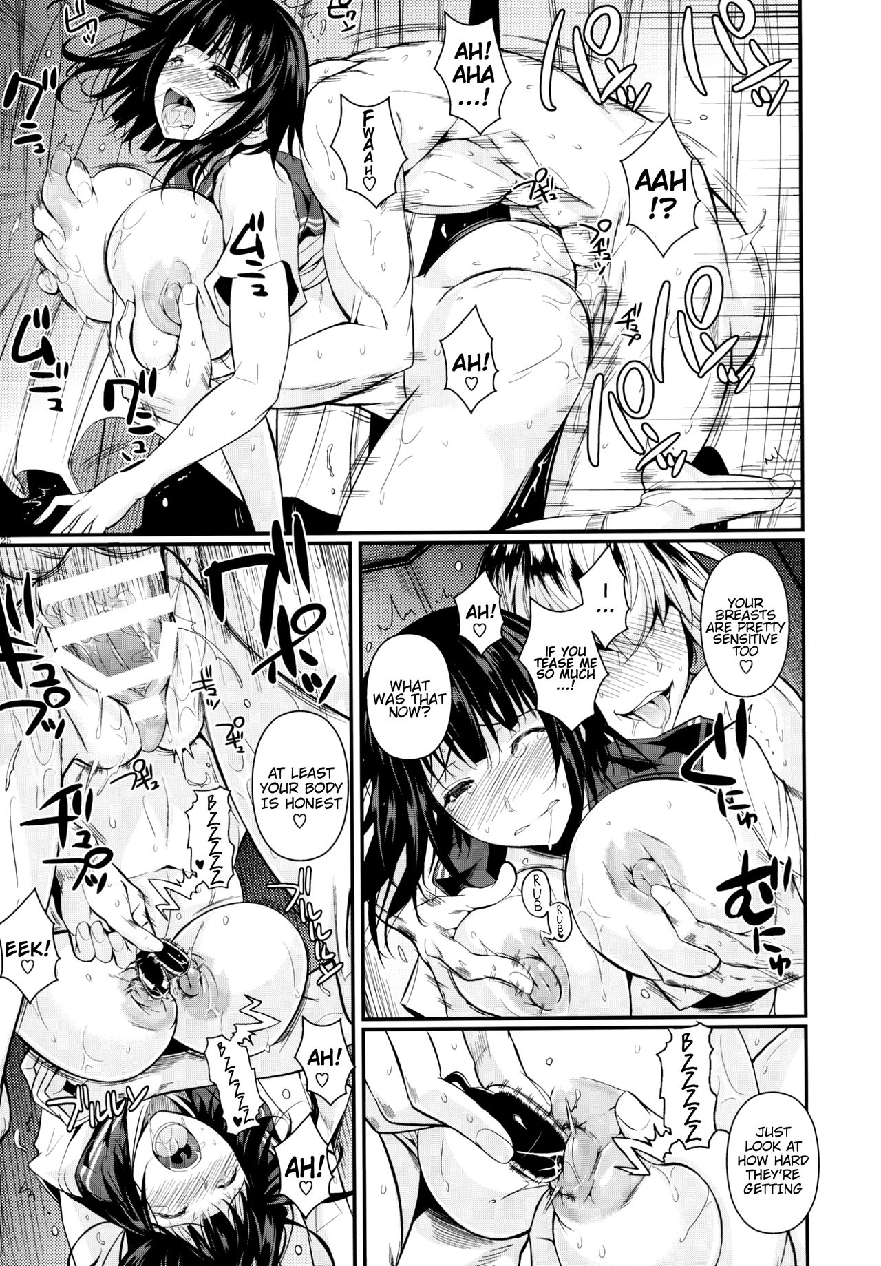 (C87) [Shoot The Moon (Fuetakishi)] Mushijo. [English] [H-Konbini] page 26 full