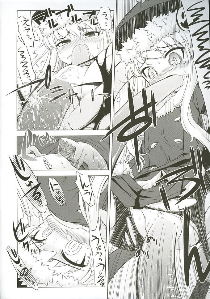 (SC38) [Kazeuma (Minami Star)] Sekaiju no Anone 3 (Etrian Odyssey II) page 7 full