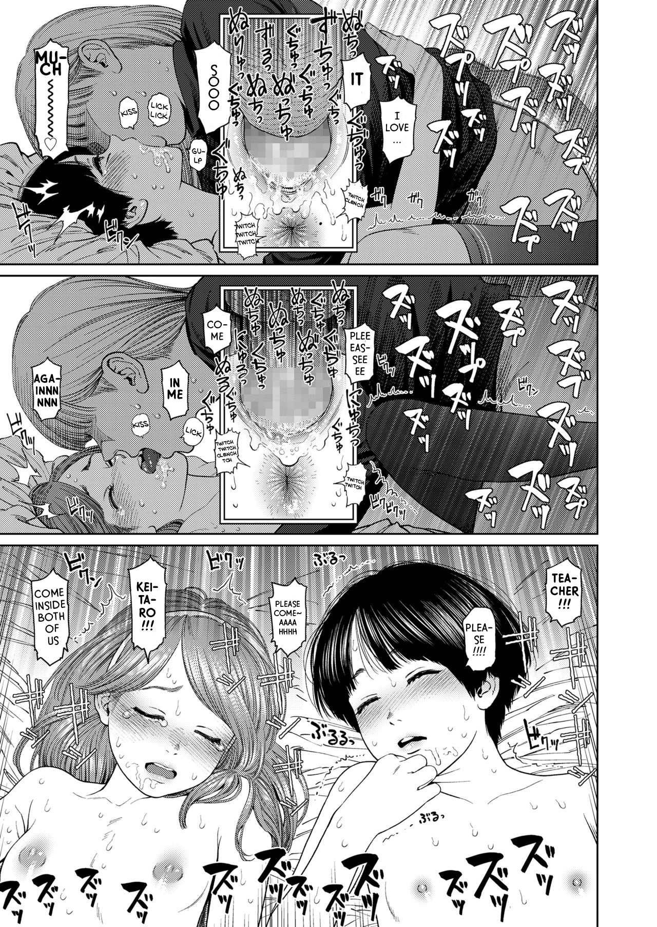 [Higashiyama Show] The Girllove Diary Ch. 4 [English] [Rewrite] [Haze] page 23 full