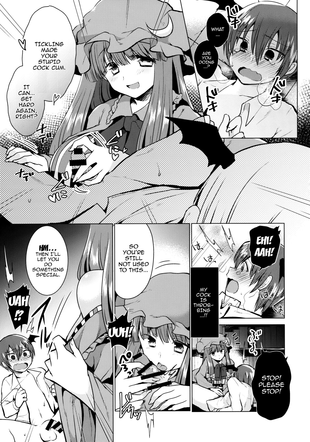(Reitaisai 14) [Berry!16 (Mori Guruta)] Kusuguri Ijiwaru Patchouli-sama (Touhou Project) [English] {doujins.com} page 12 full