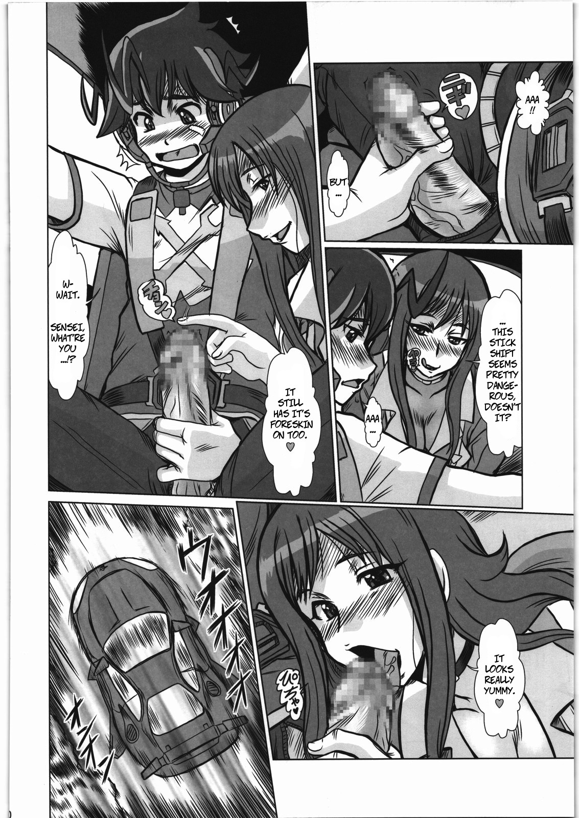 (C83) [Parupunte (Fukada Takushi)] F-77 (Chousoku Henkei Gyrozetter) [English] [CopyOf] page 9 full