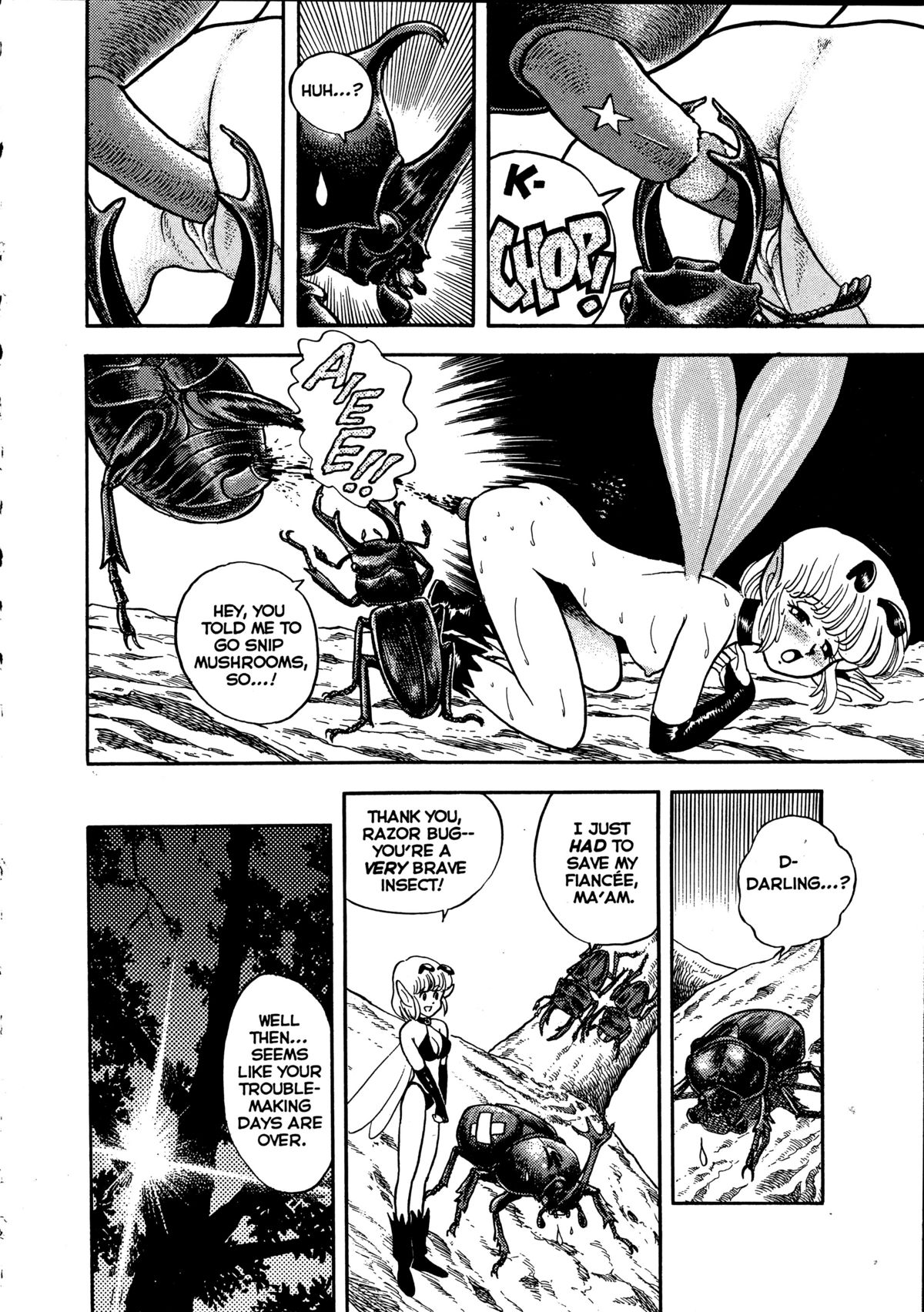 [Kondom] The New Bondage Fairies - Fairie Fetish 02 [English] page 16 full