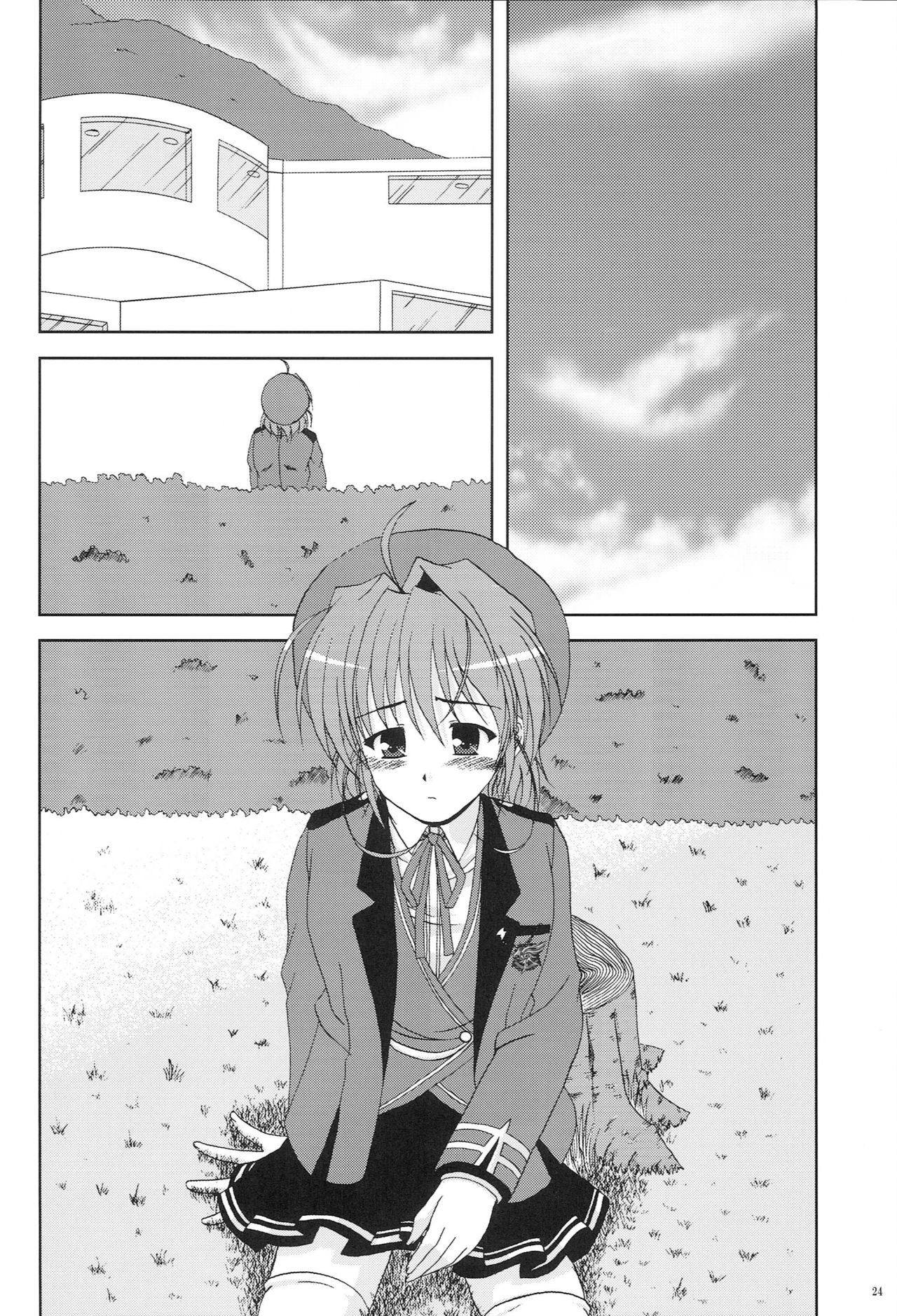 (C75) [K-1 (Fana)] Kanade ga Seifuku ni Kigaetara (Fortune Arterial) page 22 full