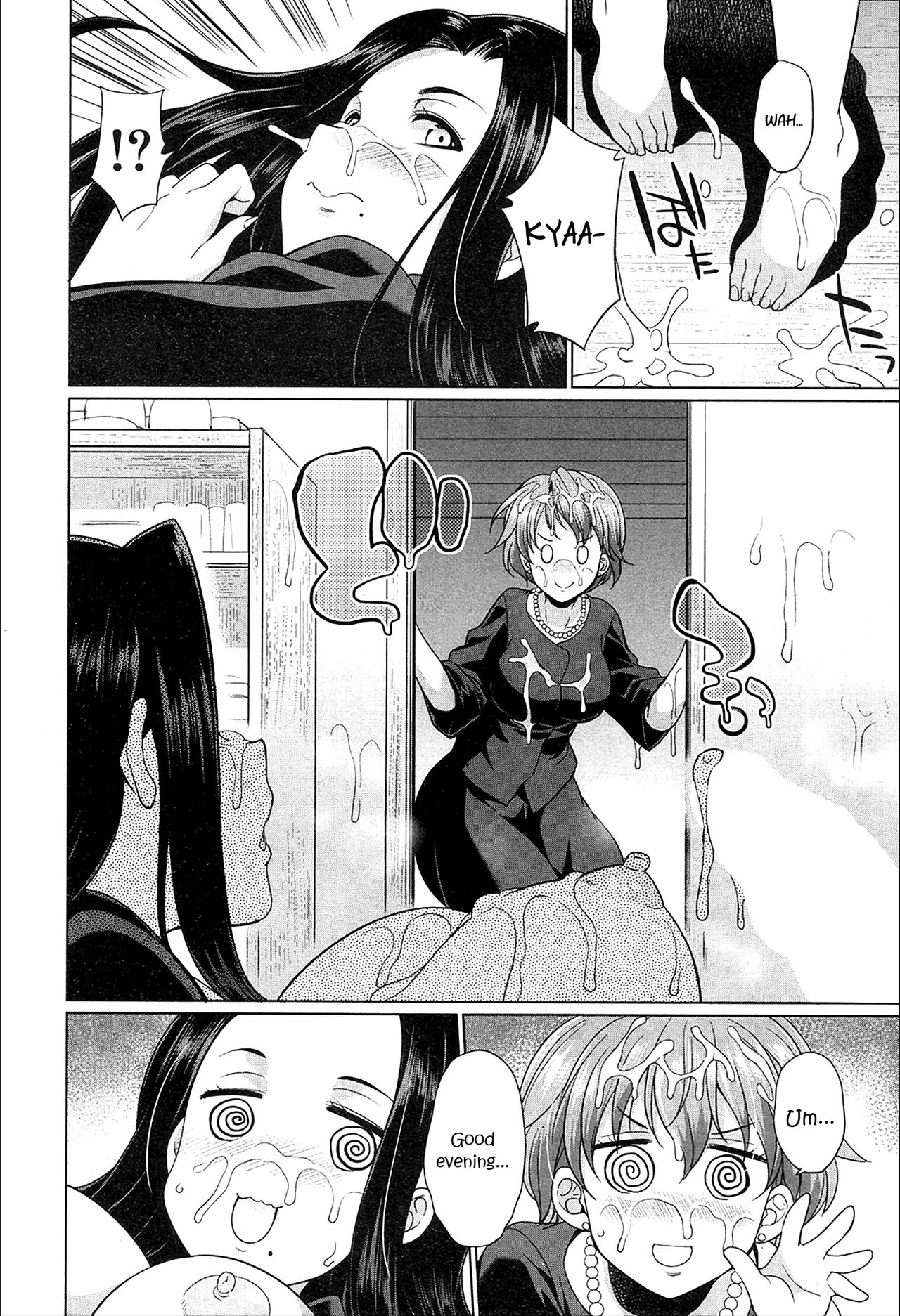 The Relationship of the Sisters-in-Law [English] [Rewrite] page 11 full