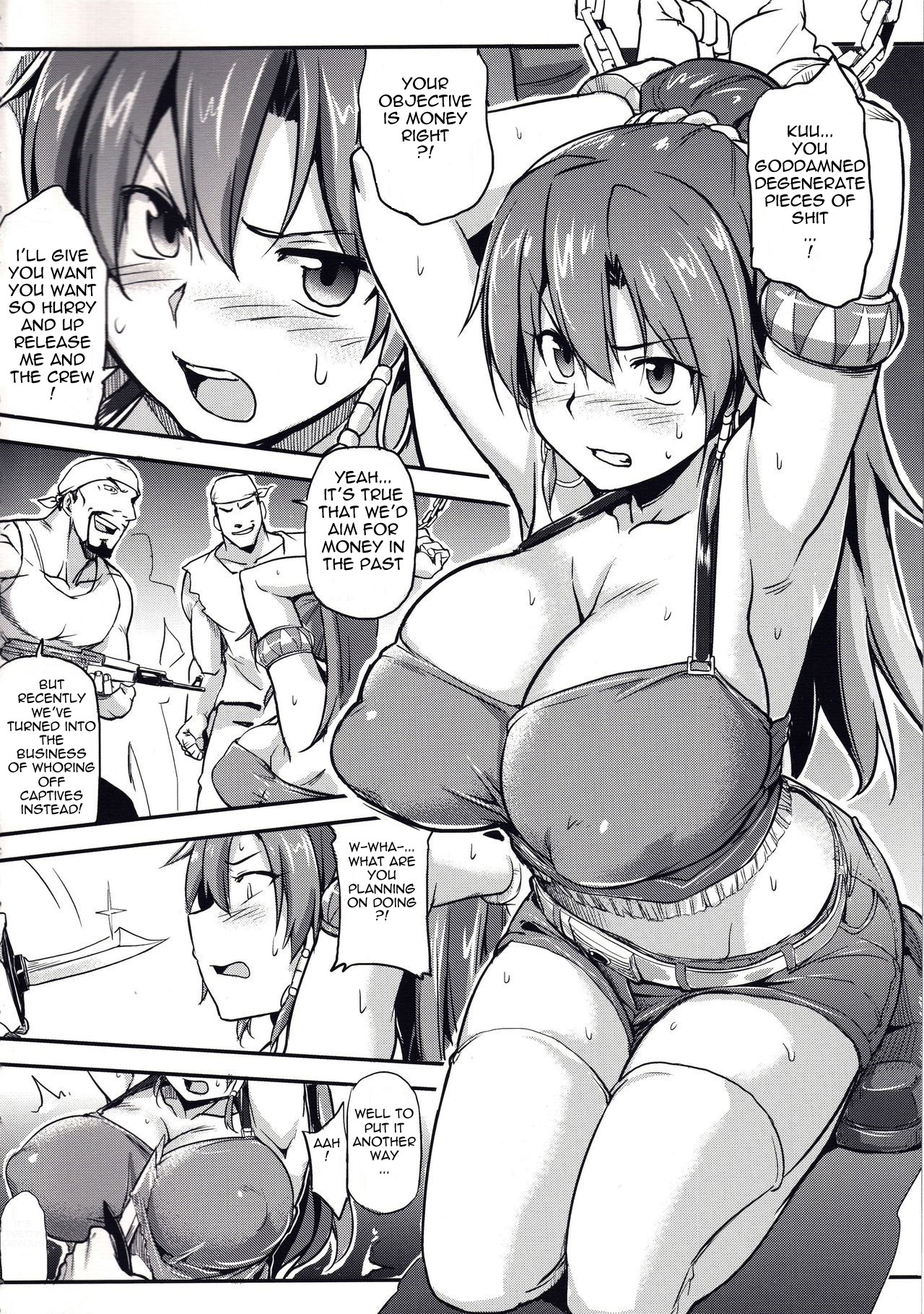 (FF22) [Denmoe (Try)] Prostitution Vessel – Fallen Imprisonment (Suisei no Gargantia) [English] page 4 full