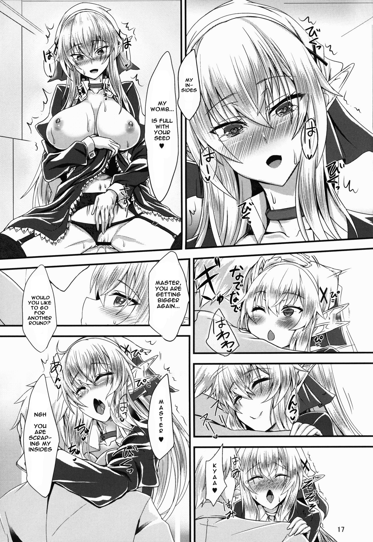 (C91) [Soronosanchi (sorono)] Suki Suki Goshujin-sama -Maid Elf-san ni Osowaretai- [English] [Spicaworks] page 17 full