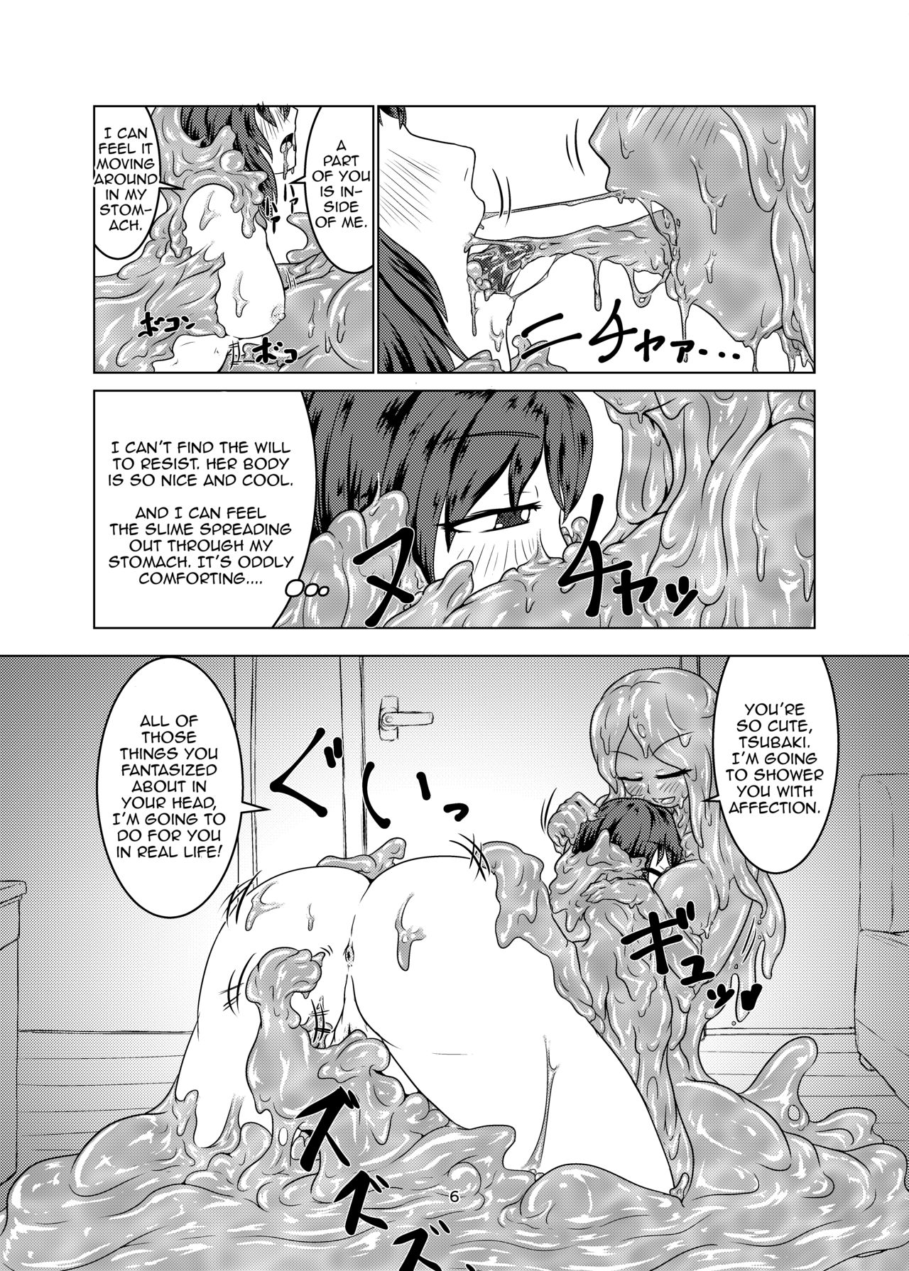 [Toufuya (Kanatofu)] Watashi no Ane wa Slime Musume - 2-kame - [English] [Zero Translations] [Digital] page 6 full