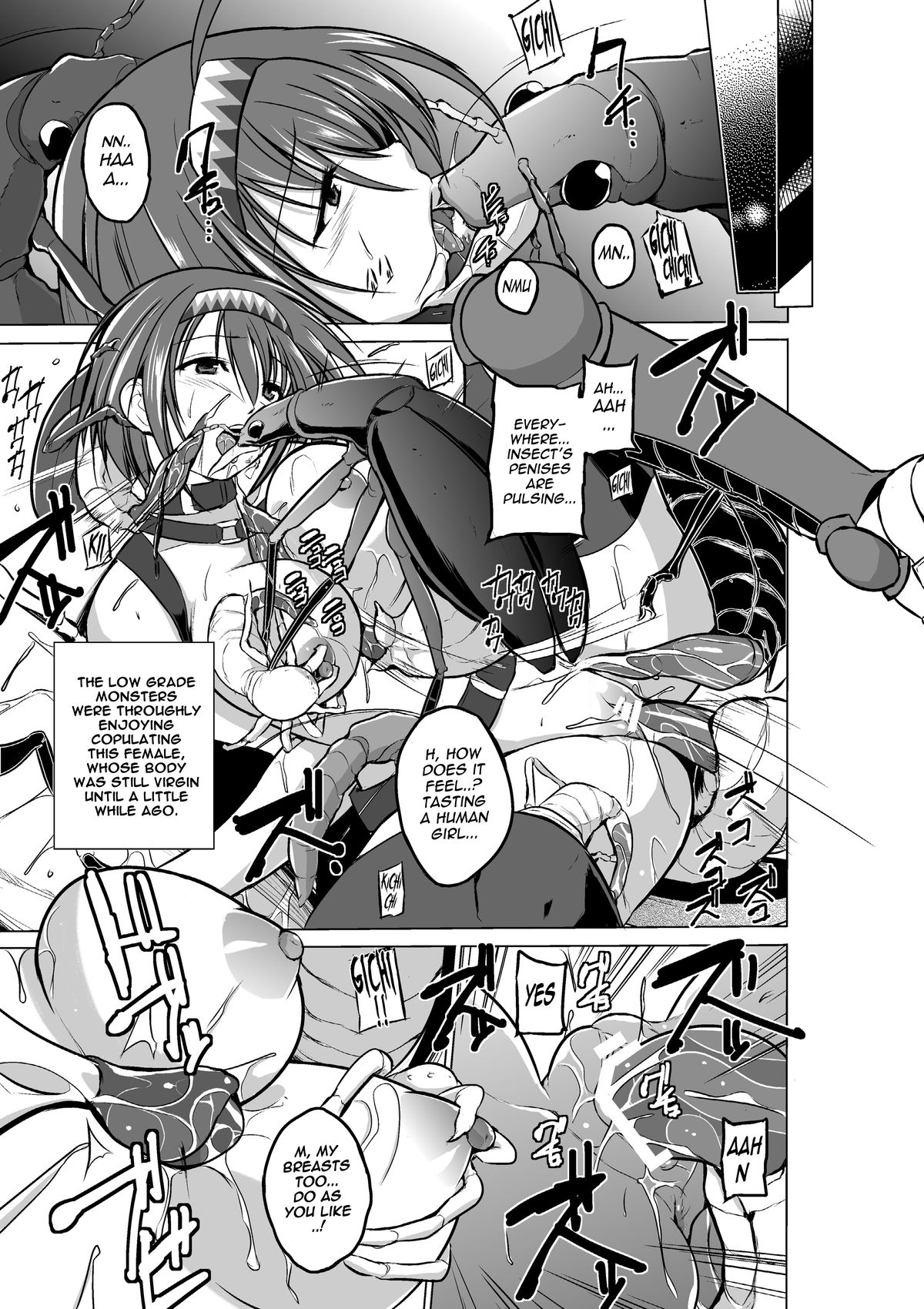 [Tiba-Santi] Chie no Himegoto | Chie's Secret (ToHeart2 Dungeon Travelers) [English] {Mant} [Digital] page 23 full