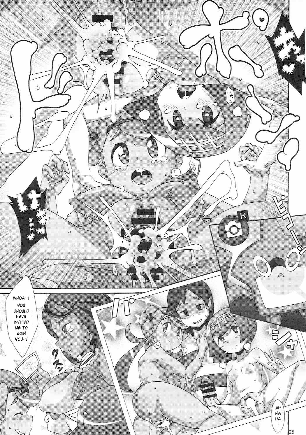 (C91) [Akusei-Shinseibutsu (Nori)] Yappari Iki ga Ii | Fresh Beyond a Doubt (Pokémon) [English] {risette translations} page 24 full