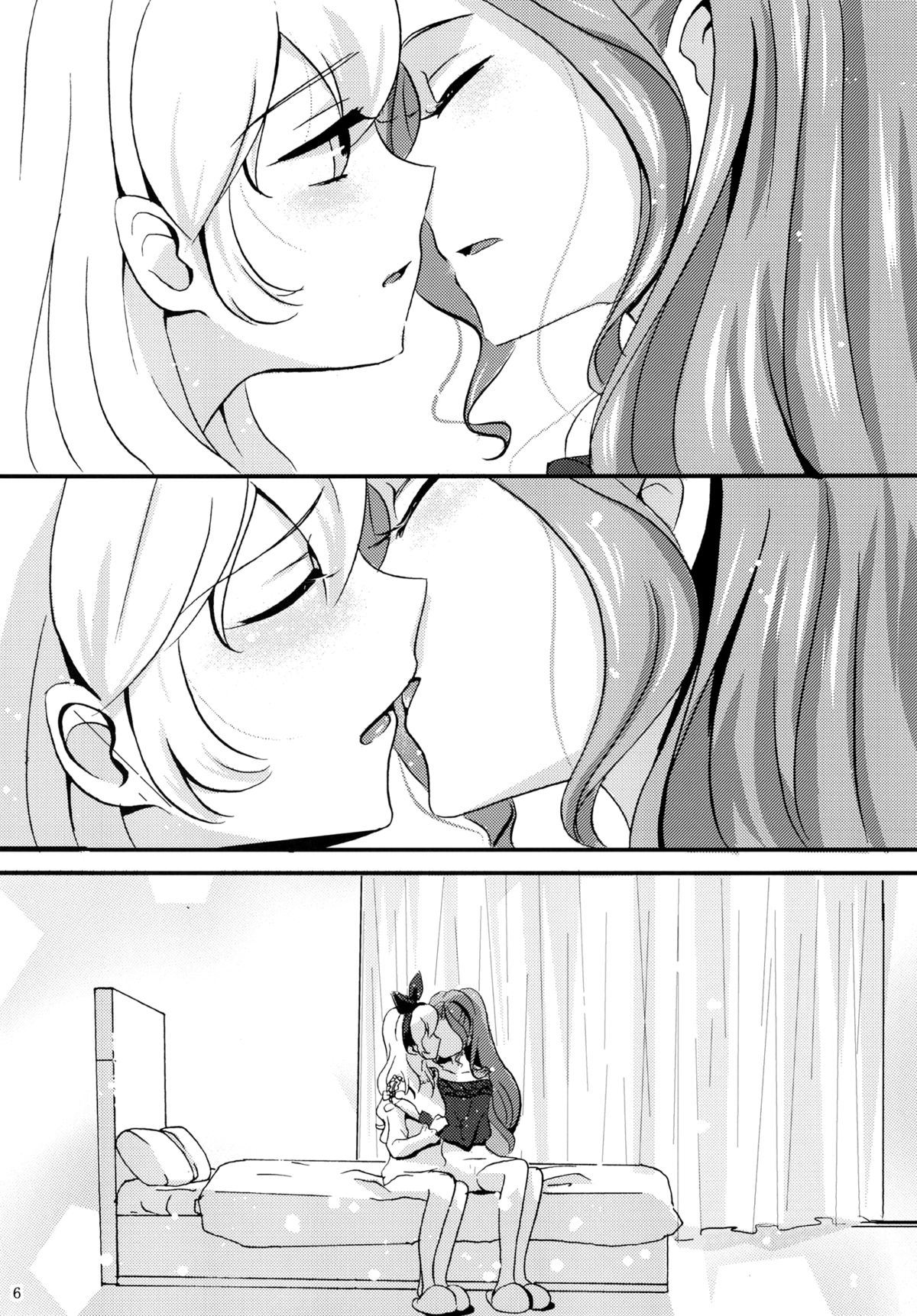 (Dokkidoki Live 7) [Furanki (NOTO)] Chocolatier (Aikatsu!) [English] [Lazy Lily] page 8 full