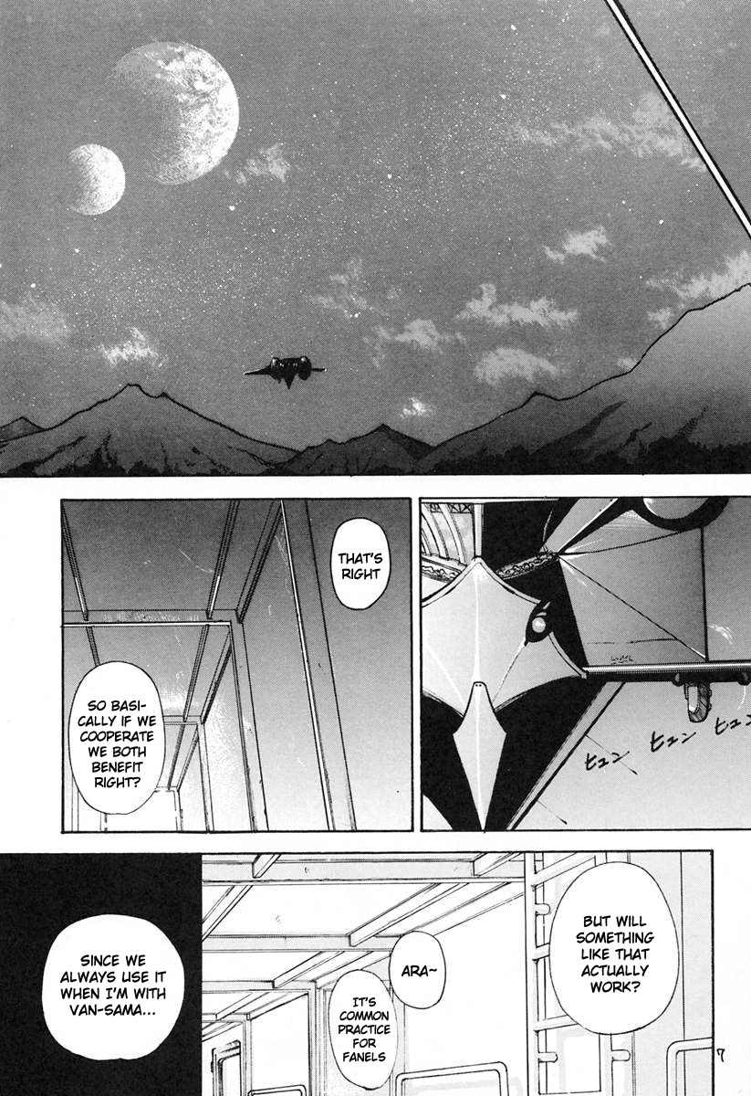 [Oh!saka Spirits (Ugeppa)] Ano~ Bokutachi, Osaka Desu Vol. 2 (Neon Genesis Evangelion, The Vision of Escaflowne) [English] [Nomad Scans] page 6 full