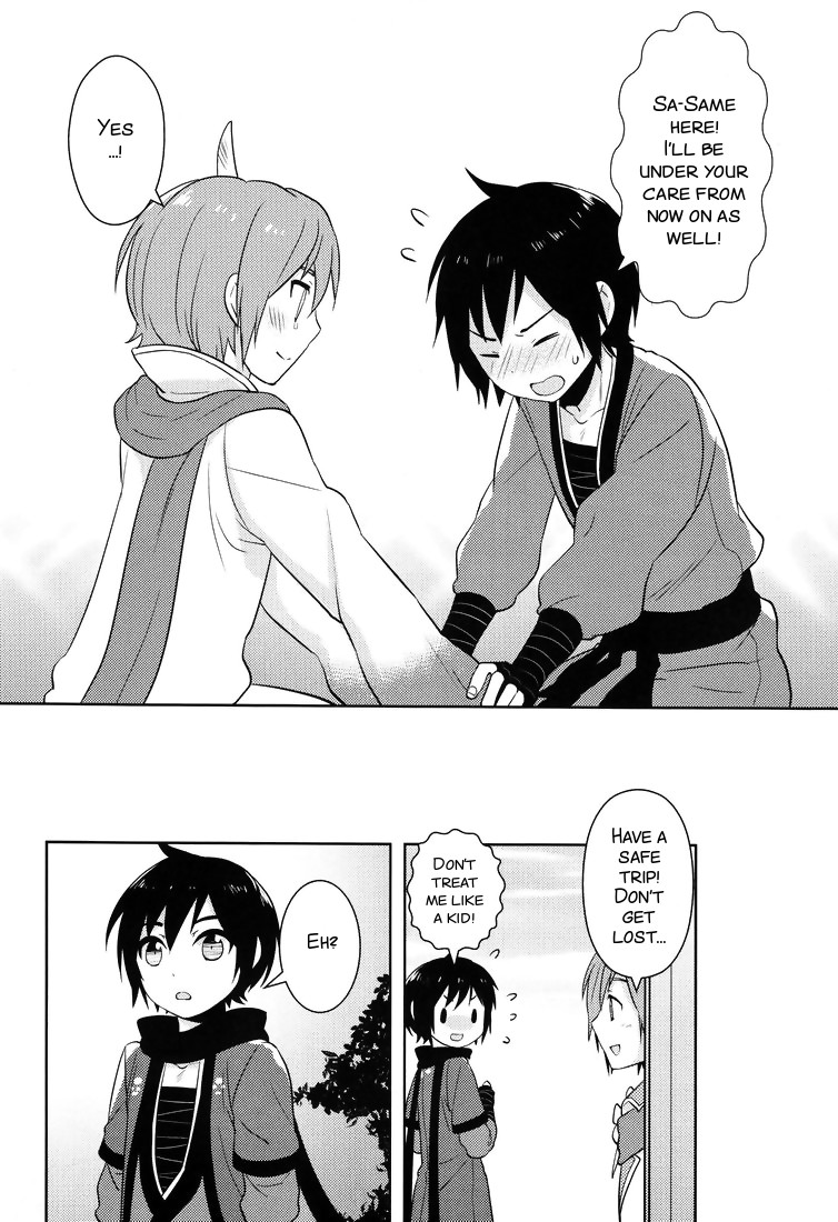 (C81) [Aiwa (Kikuchi)] Shigusumi (VOCALOID) [English] [SMDC] page 12 full