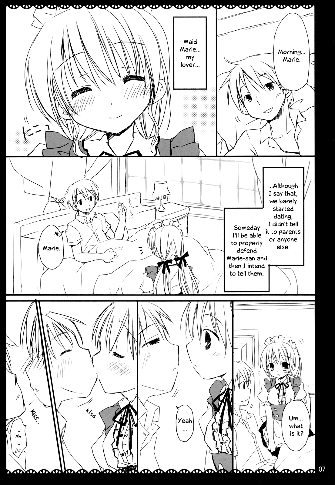 (C78) [Pico-ba (Rico)] I Love UK [English] [simhauu] page 7 full