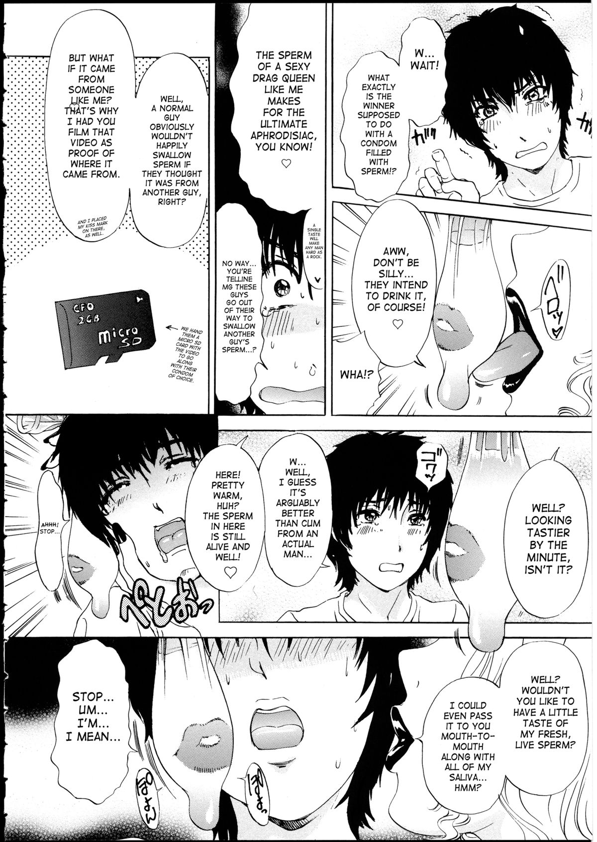 [The Amanoja9] T.S. I LOVE YOU EX1 - Shemale Shika Aisenai Ch.1-3 [English] [SaHa] page 17 full
