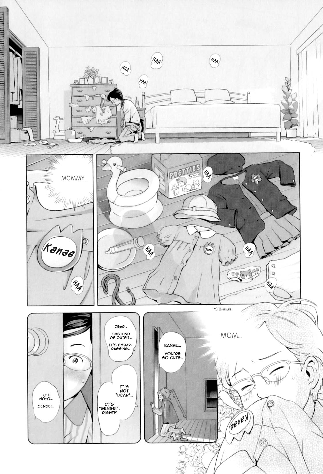 [Senke Kagerou] Yuutousei Mama no Himitsu no Shitsuke | Exemplary Mommy’s Secret Schooling (Maman Love 04 Boshi Soukan Anthology) [English] [Shinkage] page 2 full