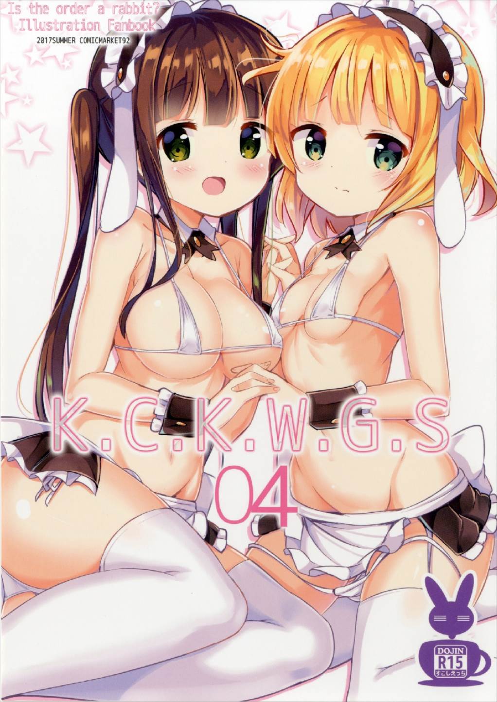 (C92) [0000 (Kurou)] K.C.K.W.G.S 04 (Gochuumon wa Usagi desu ka?) page 1 full