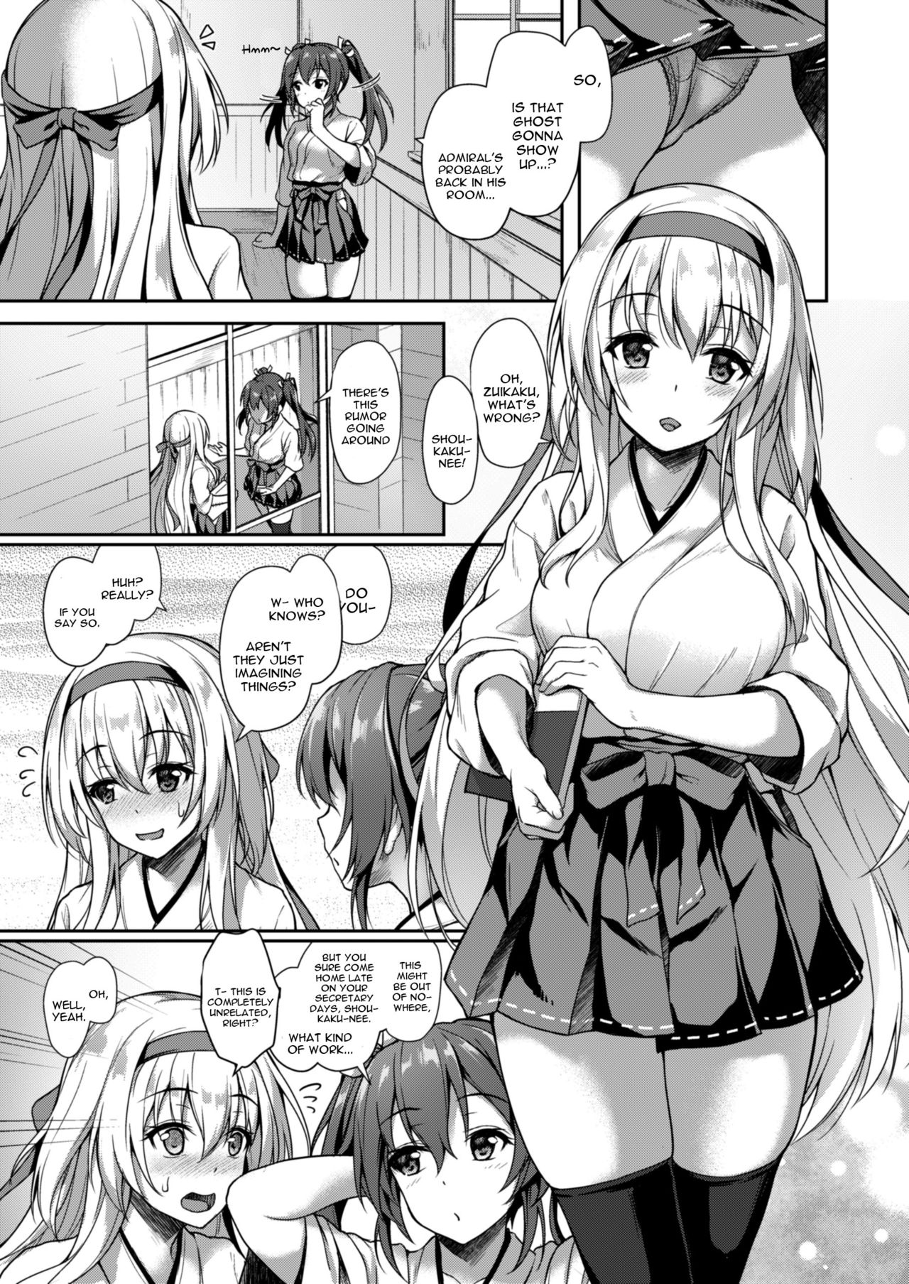 [Yusaritsukata (Awayume)] Anata o Omou Yoru no Tsuru (Kantai Collection -KanColle-) [English] [constantly] [Digital] page 4 full