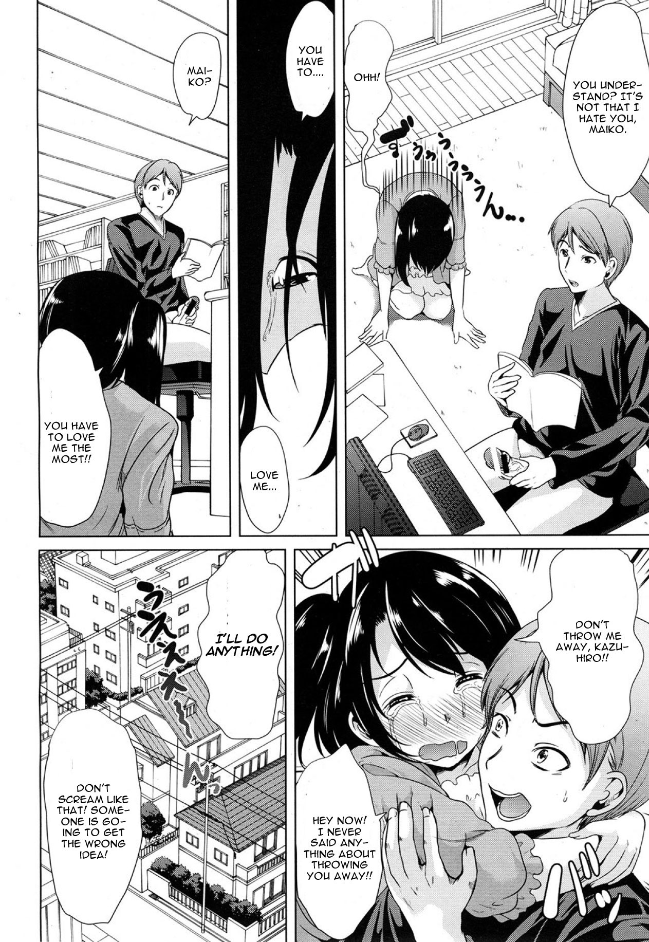 [Yabitsu Hiro] 2.5 Jigen no Renai Jijou (COMIC MUJIN 2013-05) [English] [CGrascal] [Digital] page 4 full