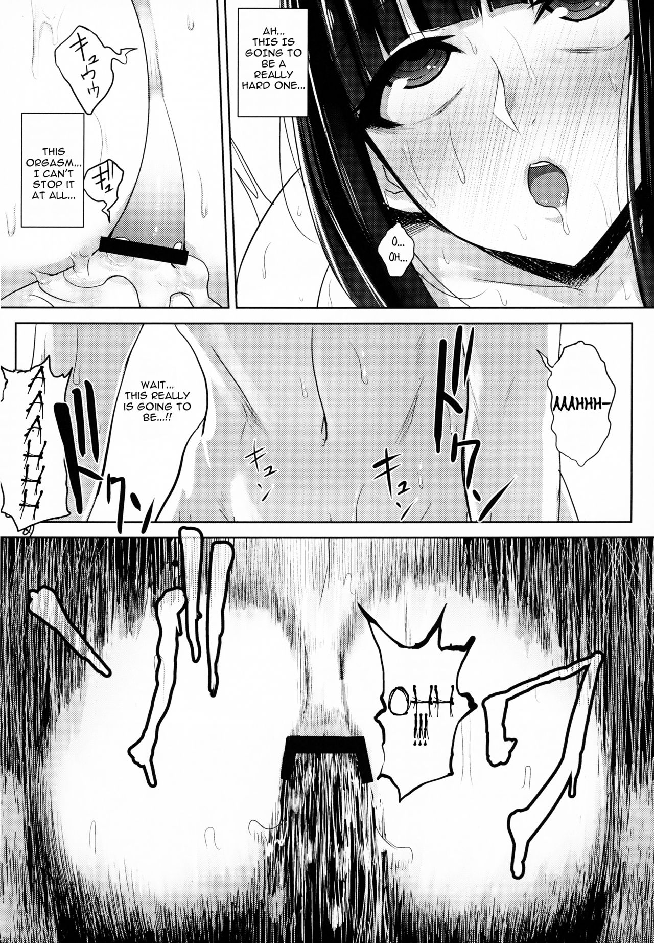 (C95) [Ishimuraya (Ishimura)] Oshiri-san no Shiriana Jii Kiroku [English] page 31 full