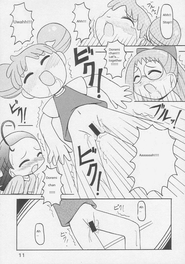 [Animal Ship (DIA)] Under 10 Special (Various) [English] [Rizel] page 10 full