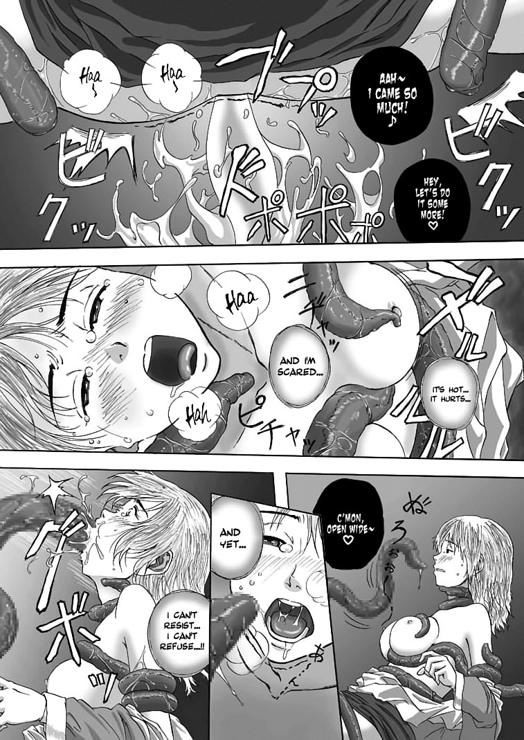 [Kasetsu Shirokuma Kakko Yoi (Yoikuma)] P012-02 Shitagoshirae wa Neniri ni | Careful Preparations [English] =LWB= [Digital] page 10 full