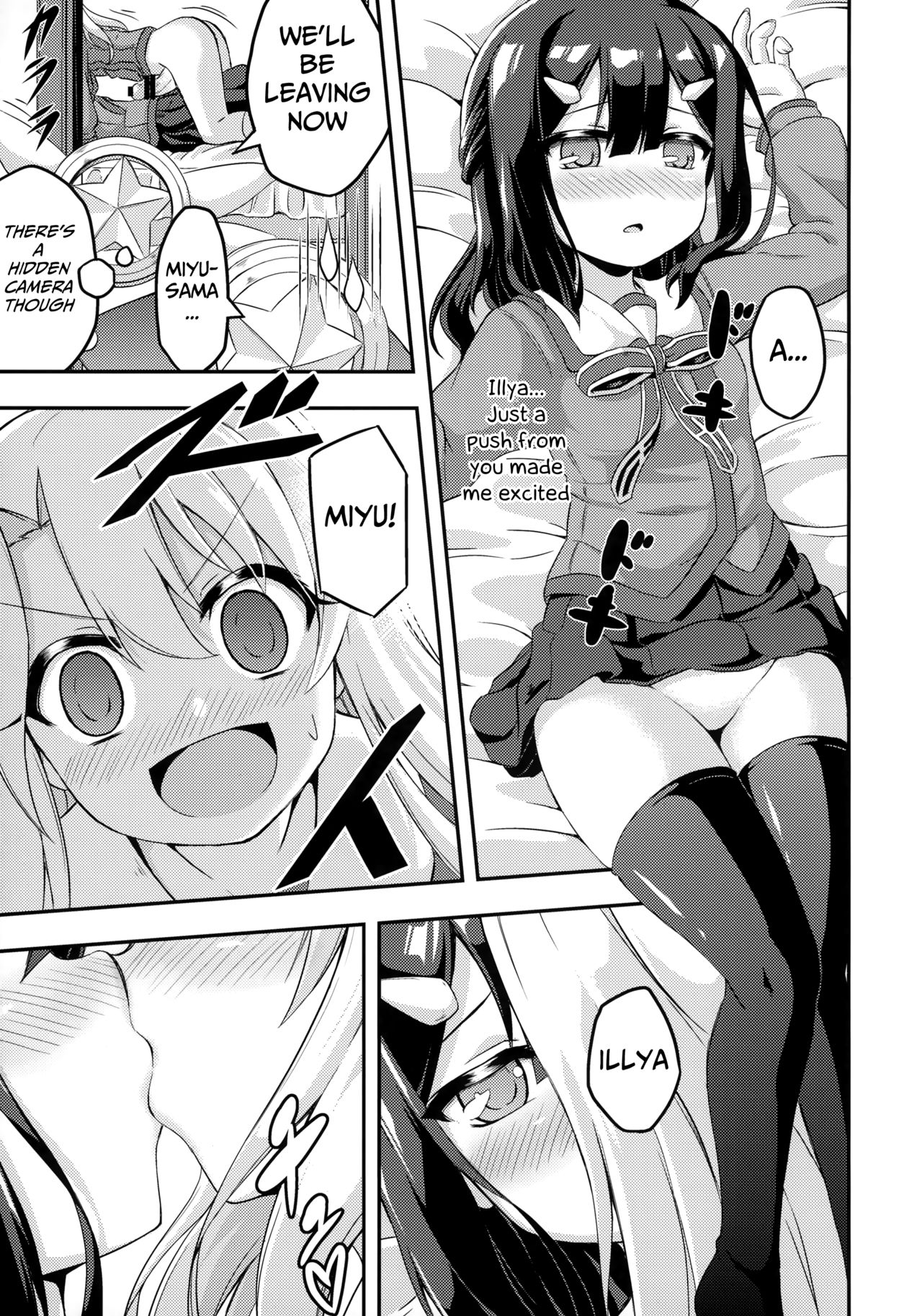(SC2015 Autumn) [Achromic (Musouduki)] Loli & Futa Vol. 2 (Fatekaleid liner Prisma Illya) [English] [Mongolfier] page 11 full