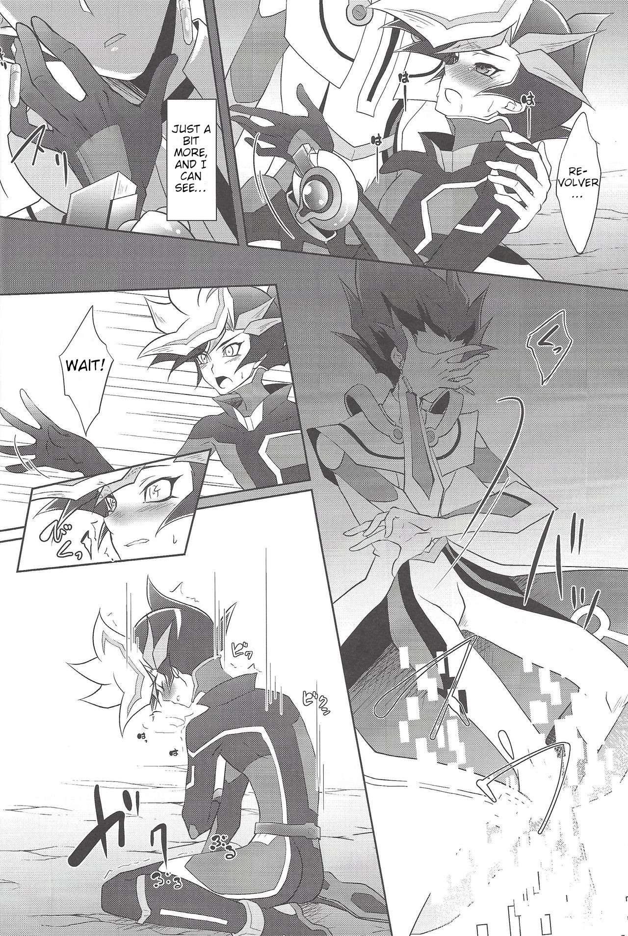 (Sennen Battle Phase 20) [Neo Wing (Saika)] BlindGame (Yu-Gi-Oh! VRAINS) [English] page 13 full
