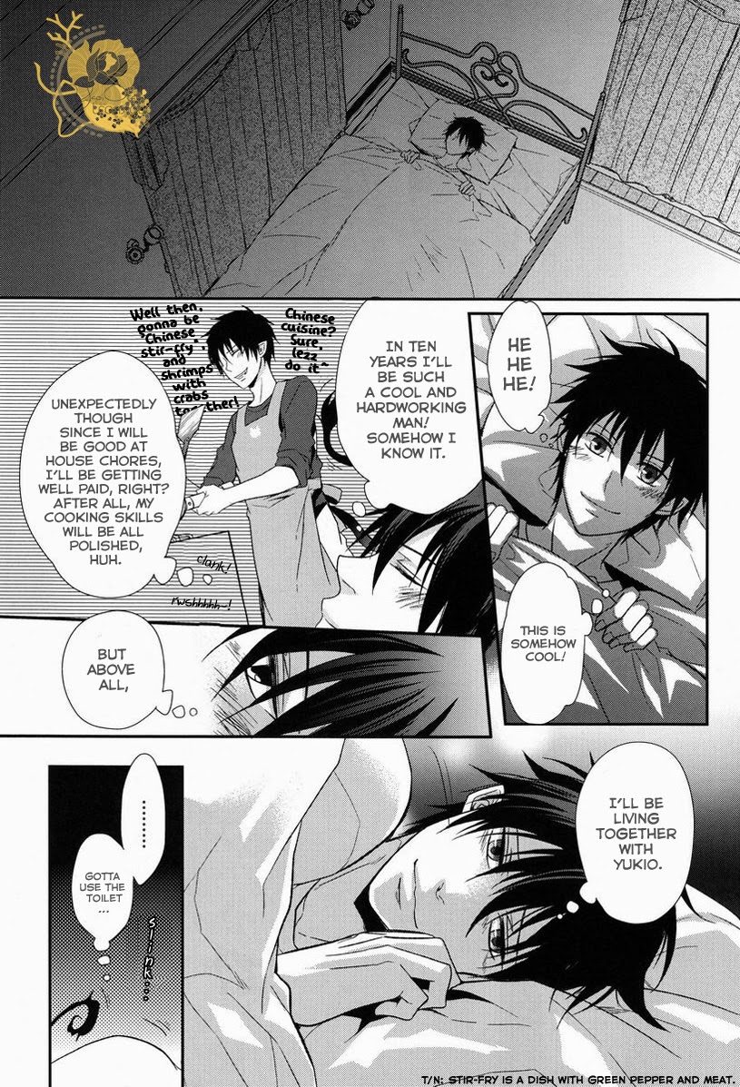 (C82) [FIZZCODE (Satonishi)] Dogra (Ao no Exorcist) [English] page 7 full